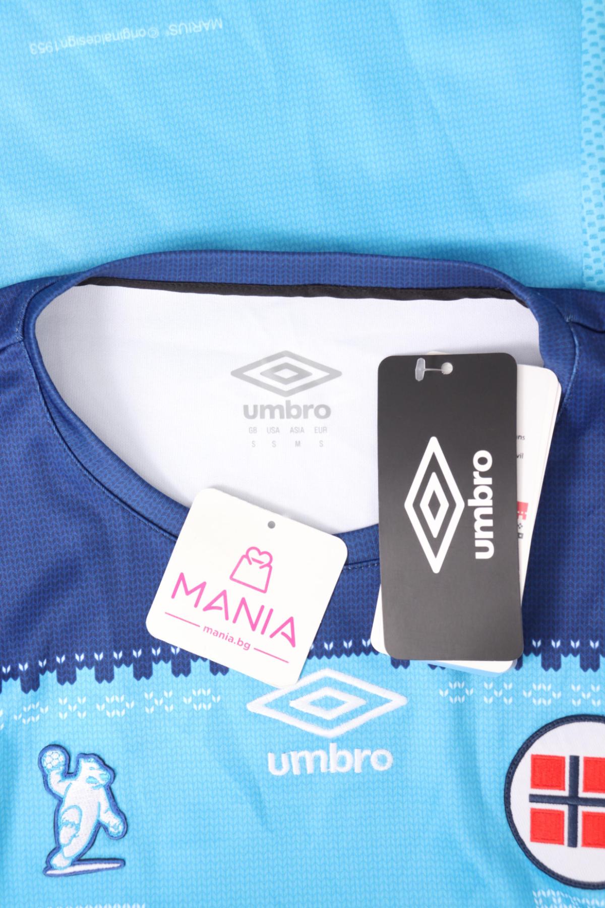 Спортна блуза UMBRO3