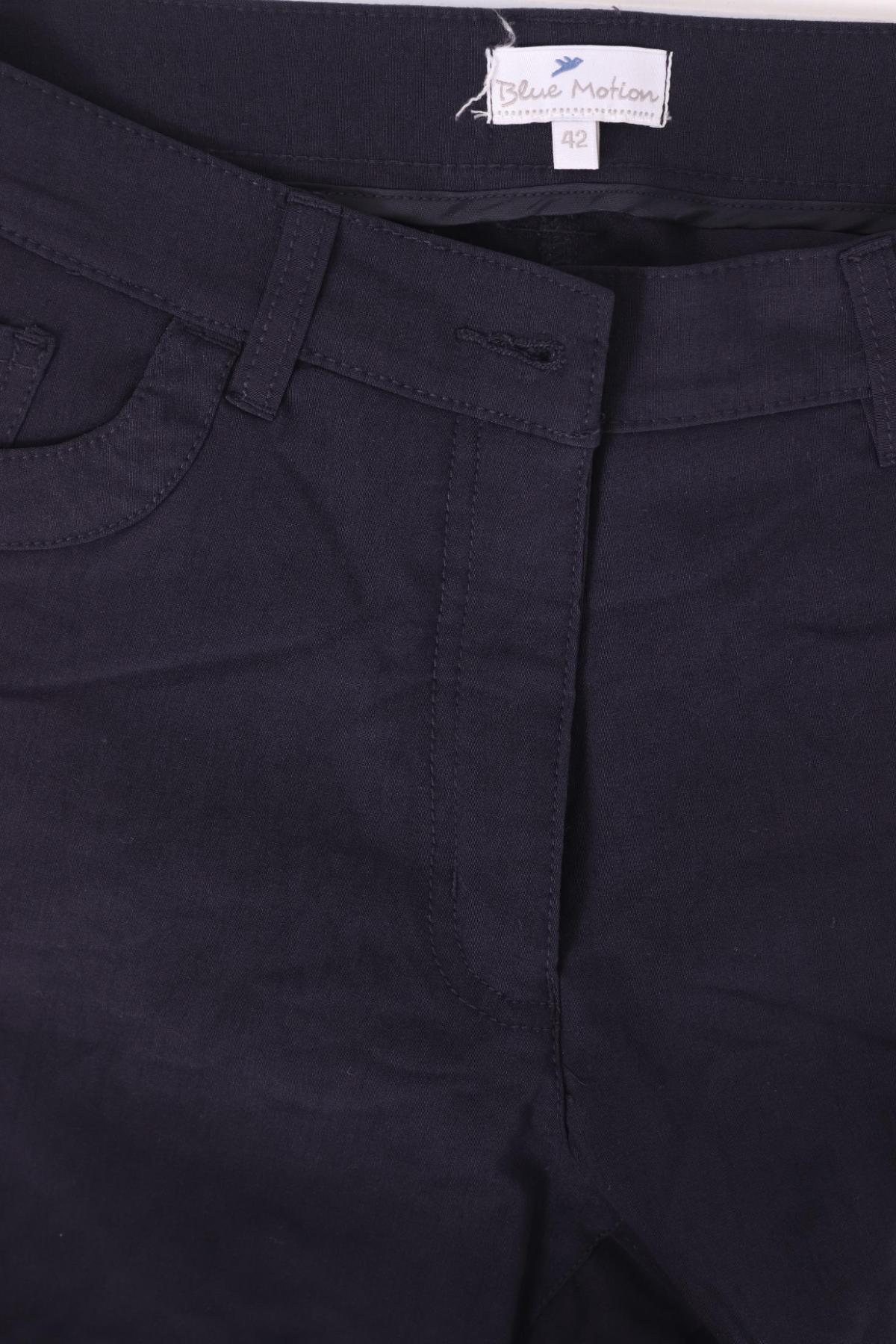 Панталон BLUE MOTION3