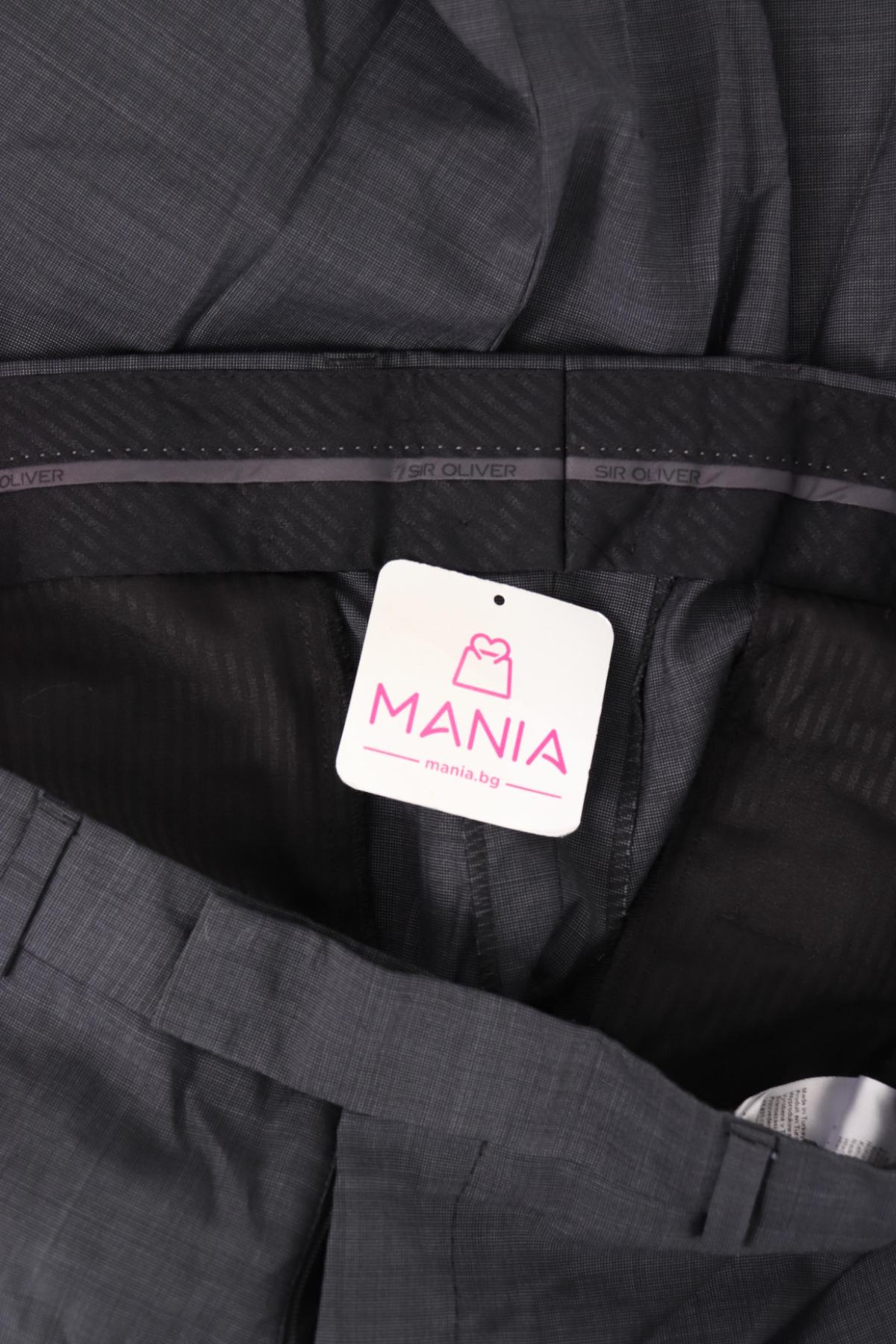 Панталон S.OLIVER3