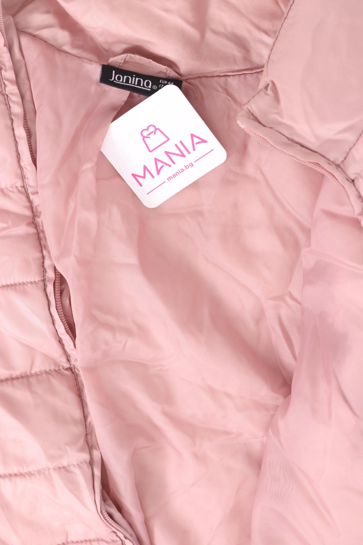 Зимно яке JANINA3