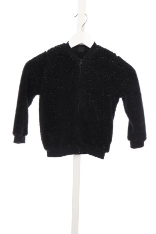 Детско спортно горнище KIKI&KOKO