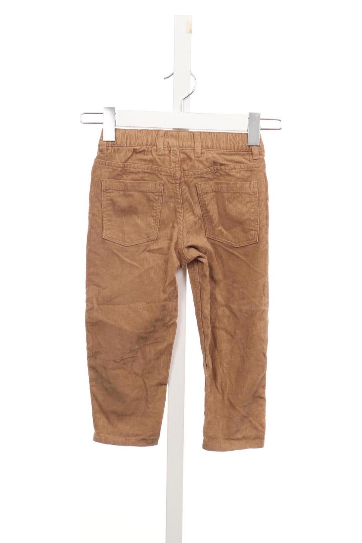 Детски дънки H&M2