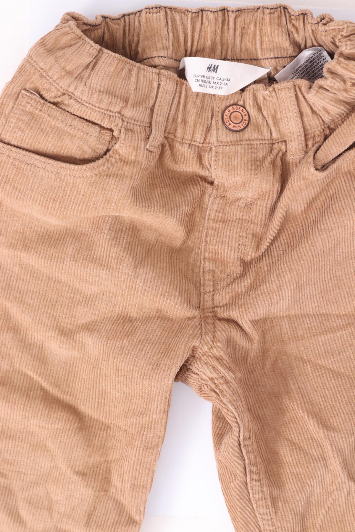 Детски дънки H&M3