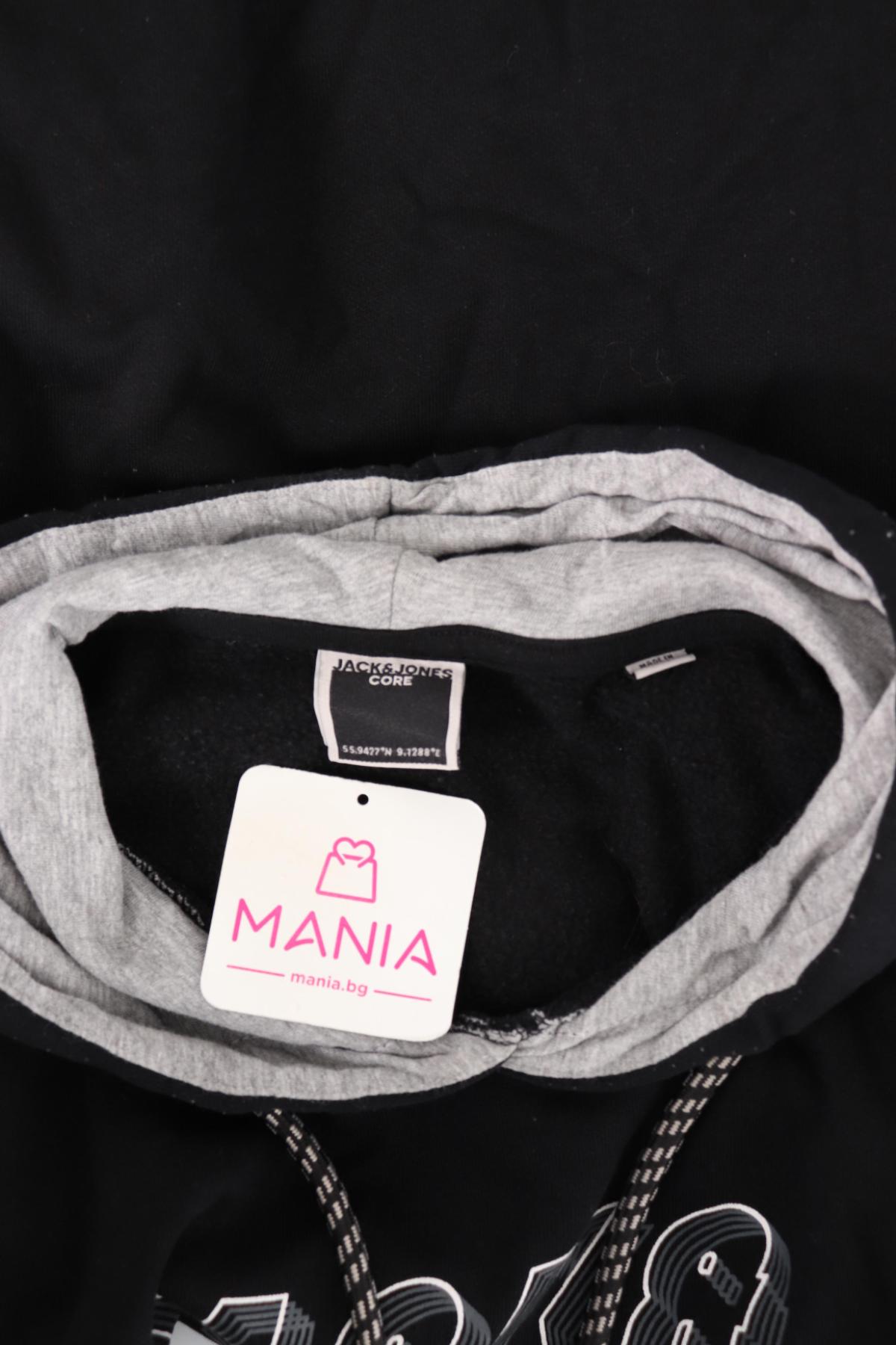 Суитшърт JACK & JONES3