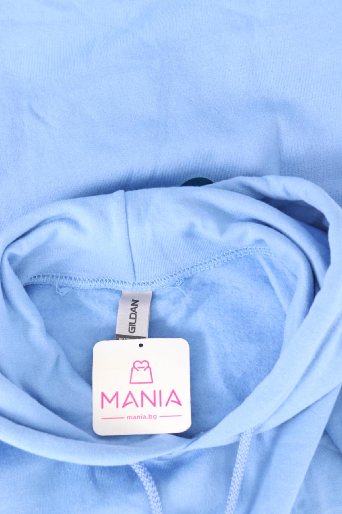 Суитшърт GILDAN3