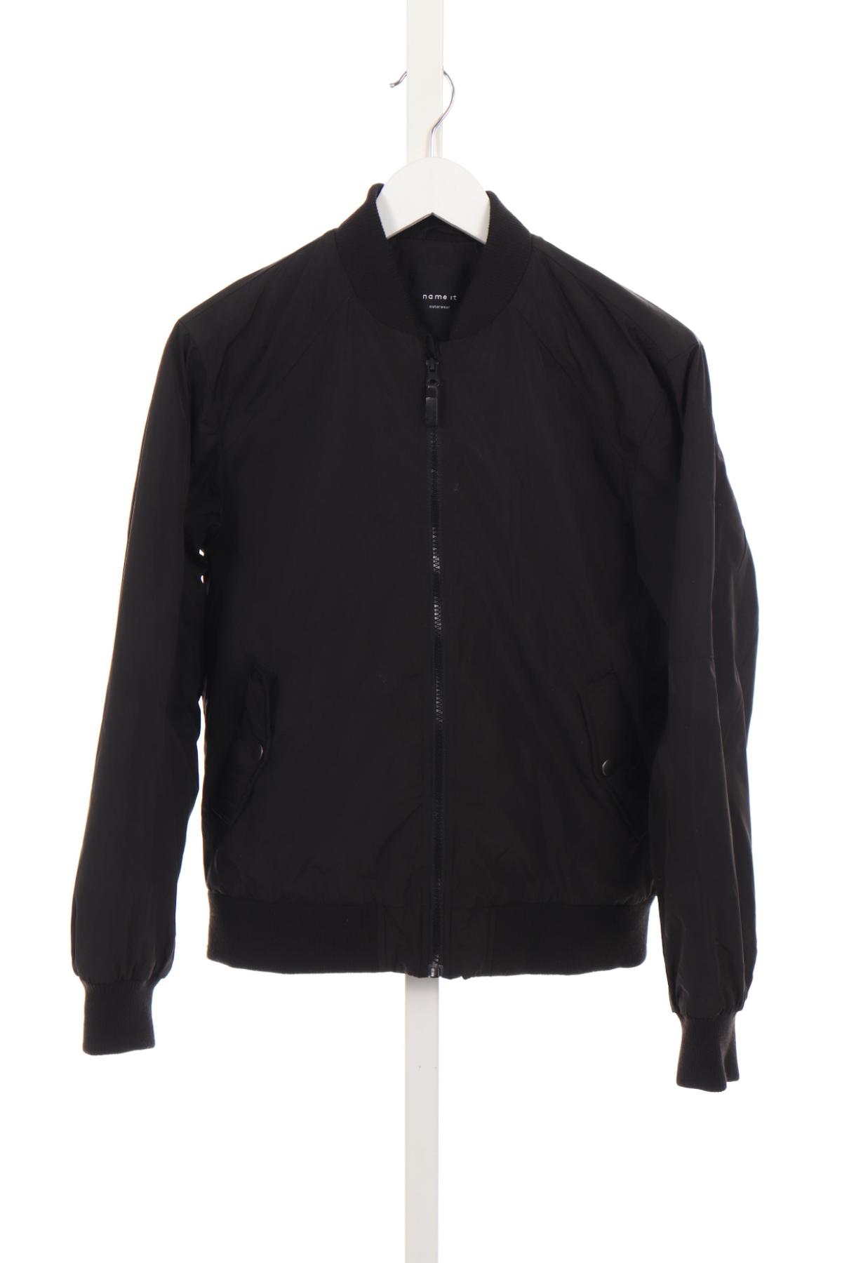 Дестко пролетно -есенно яке NAME IT1