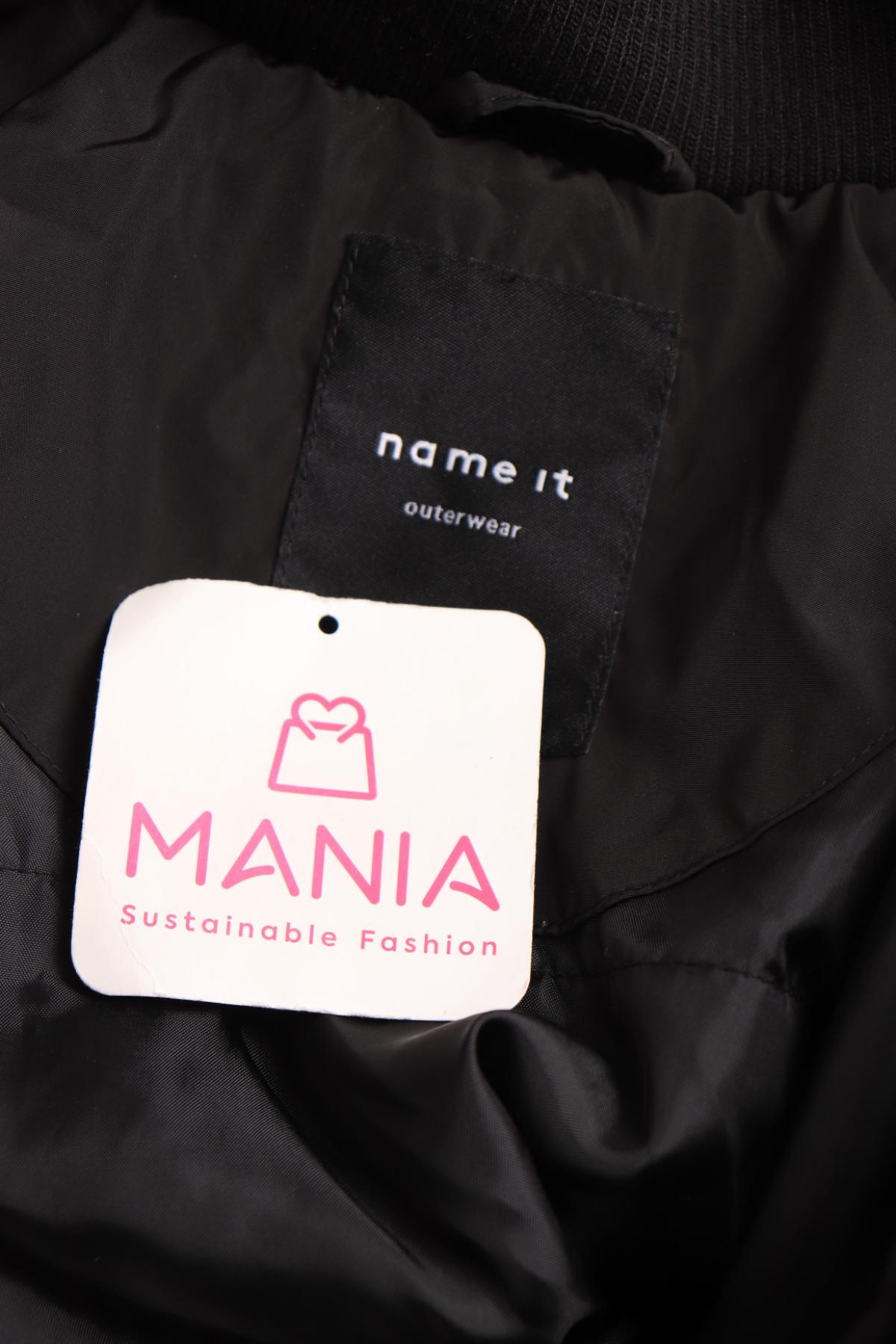 Дестко пролетно -есенно яке NAME IT3