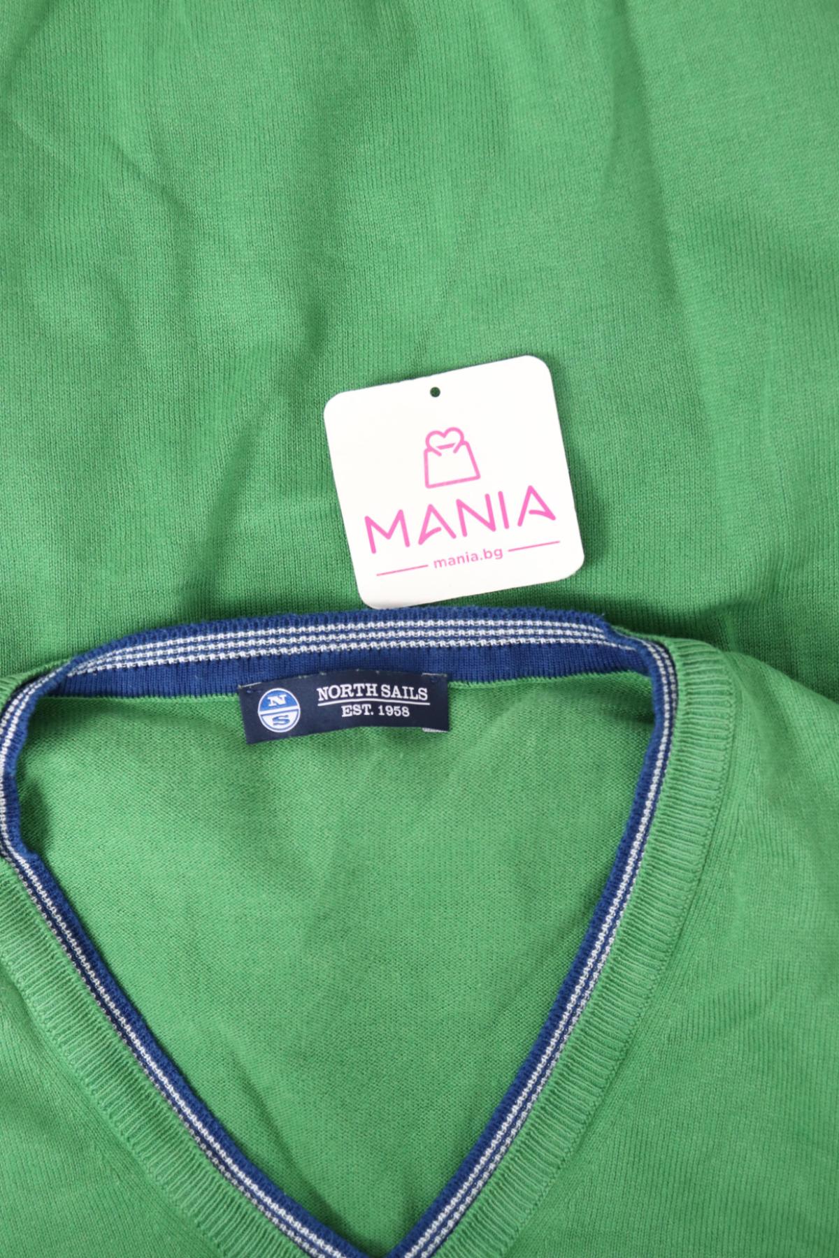 Пуловер NORTH SAILS3