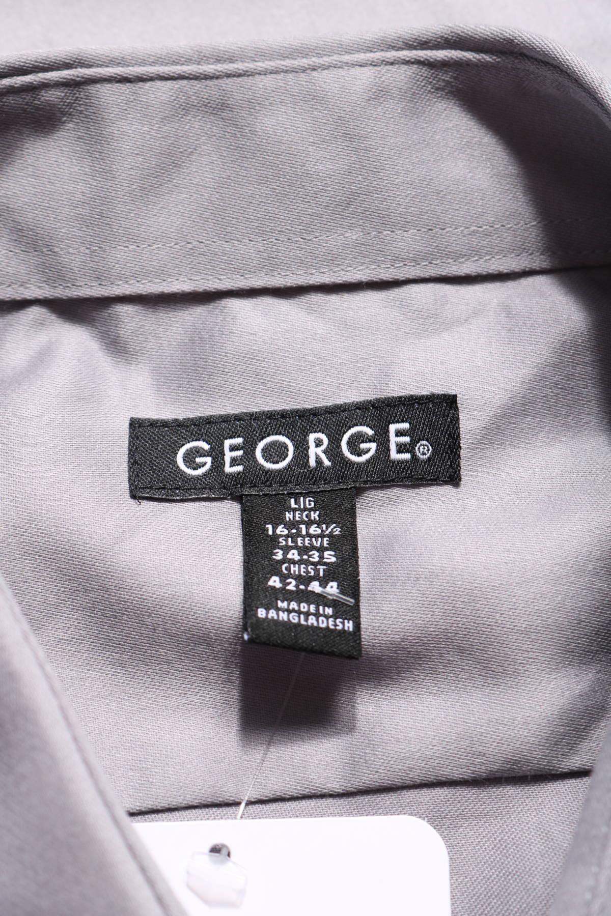 Официална риза GEORGE3