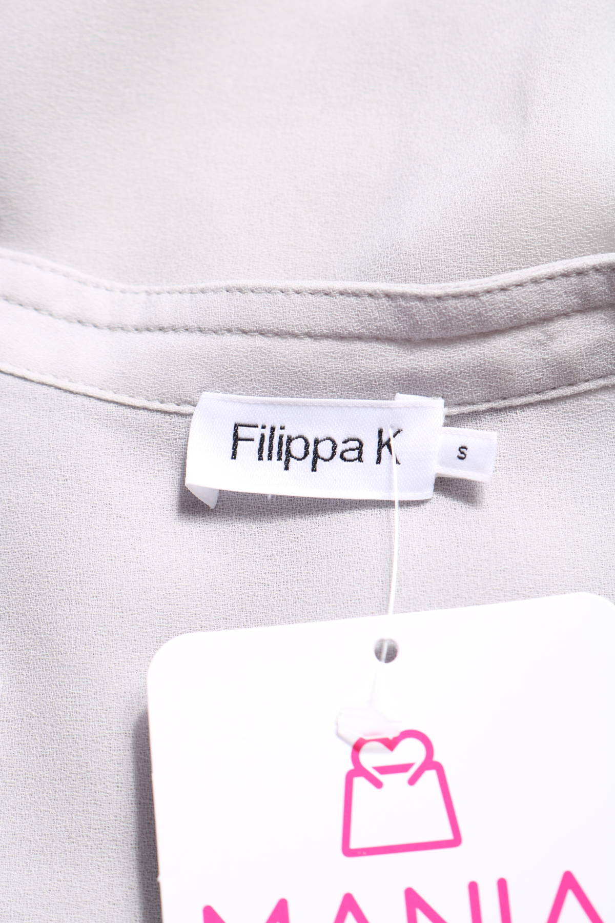 Риза FILIPPA K3