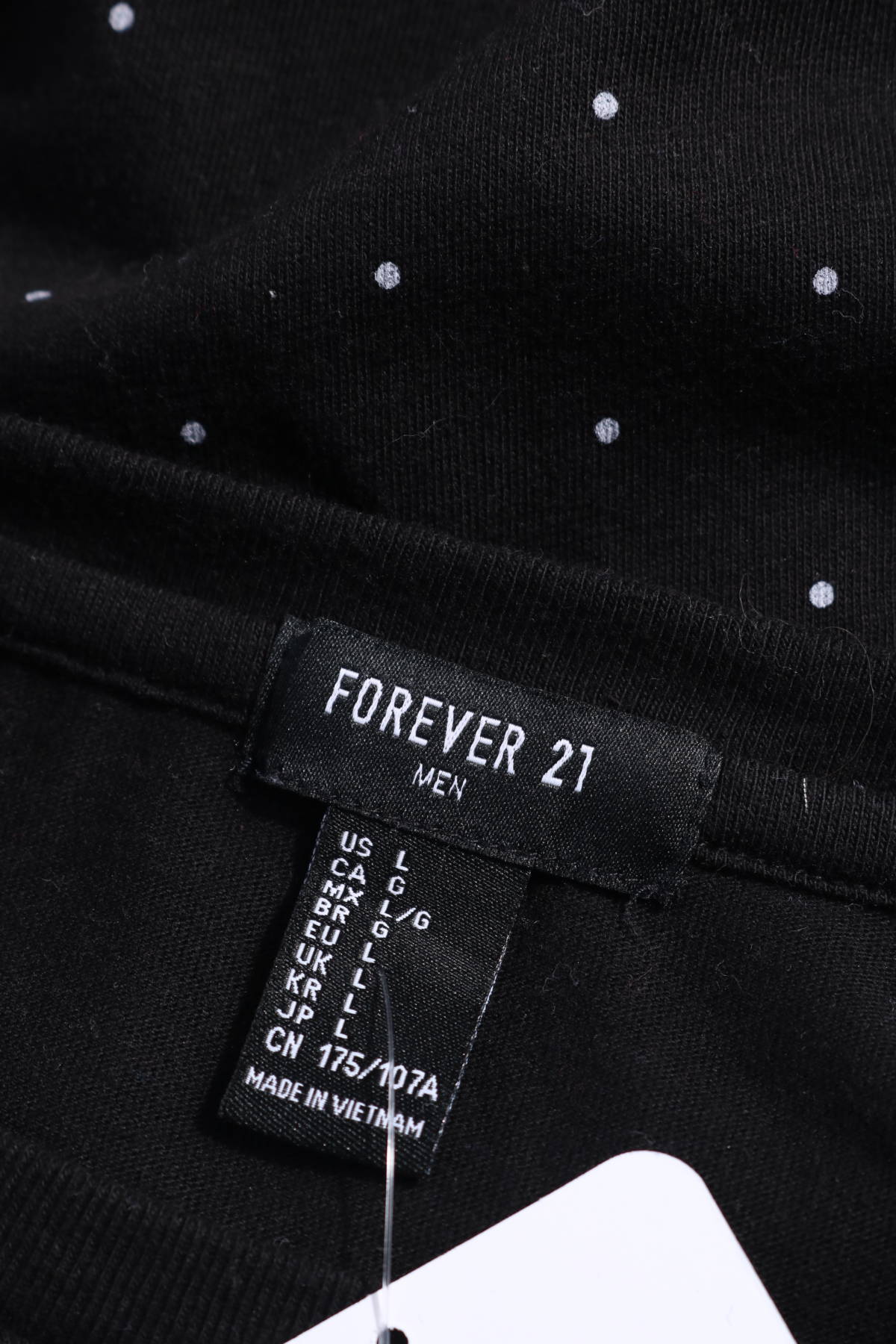 Тениска FOREVER 213