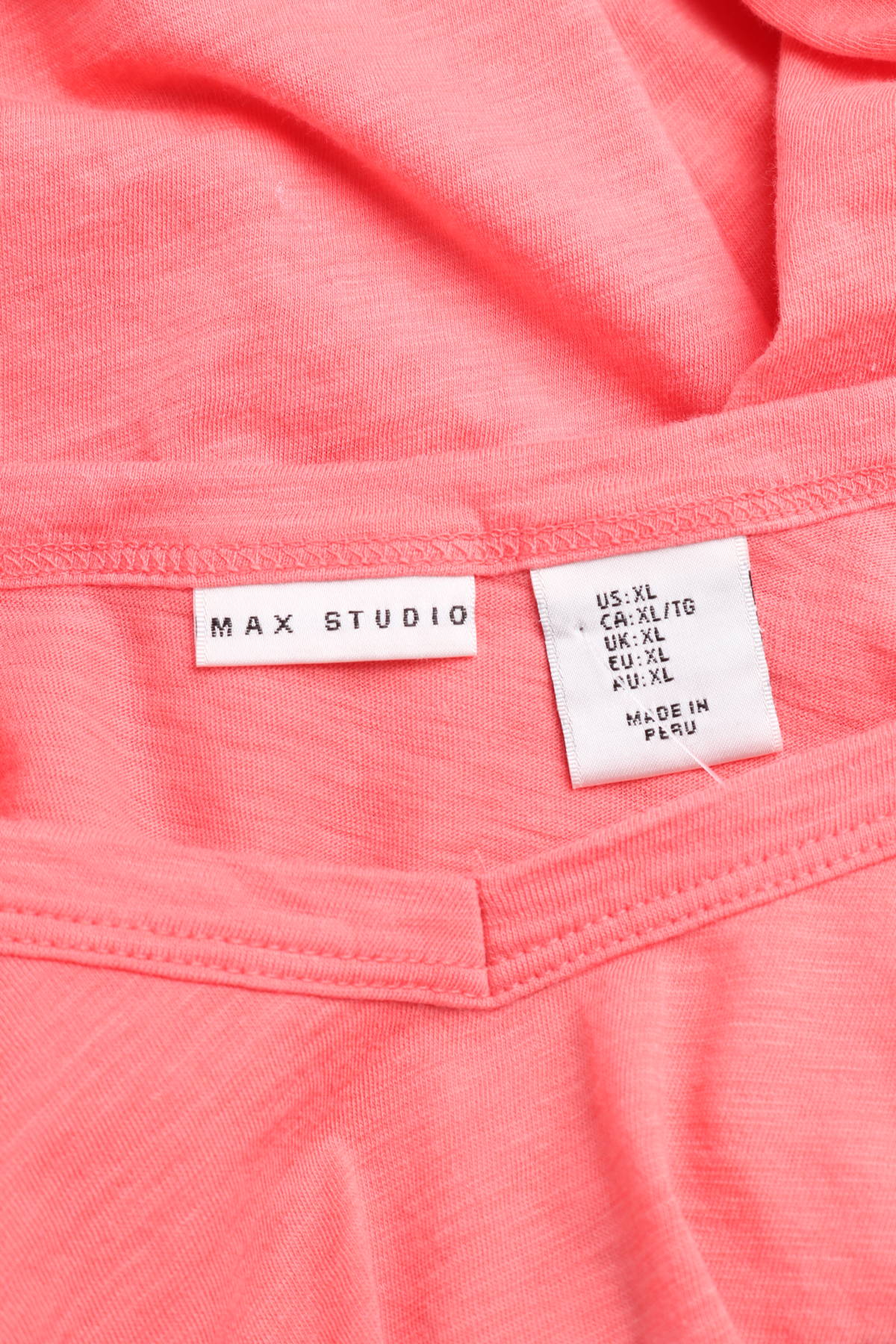 Тениска MAX STUDIO3