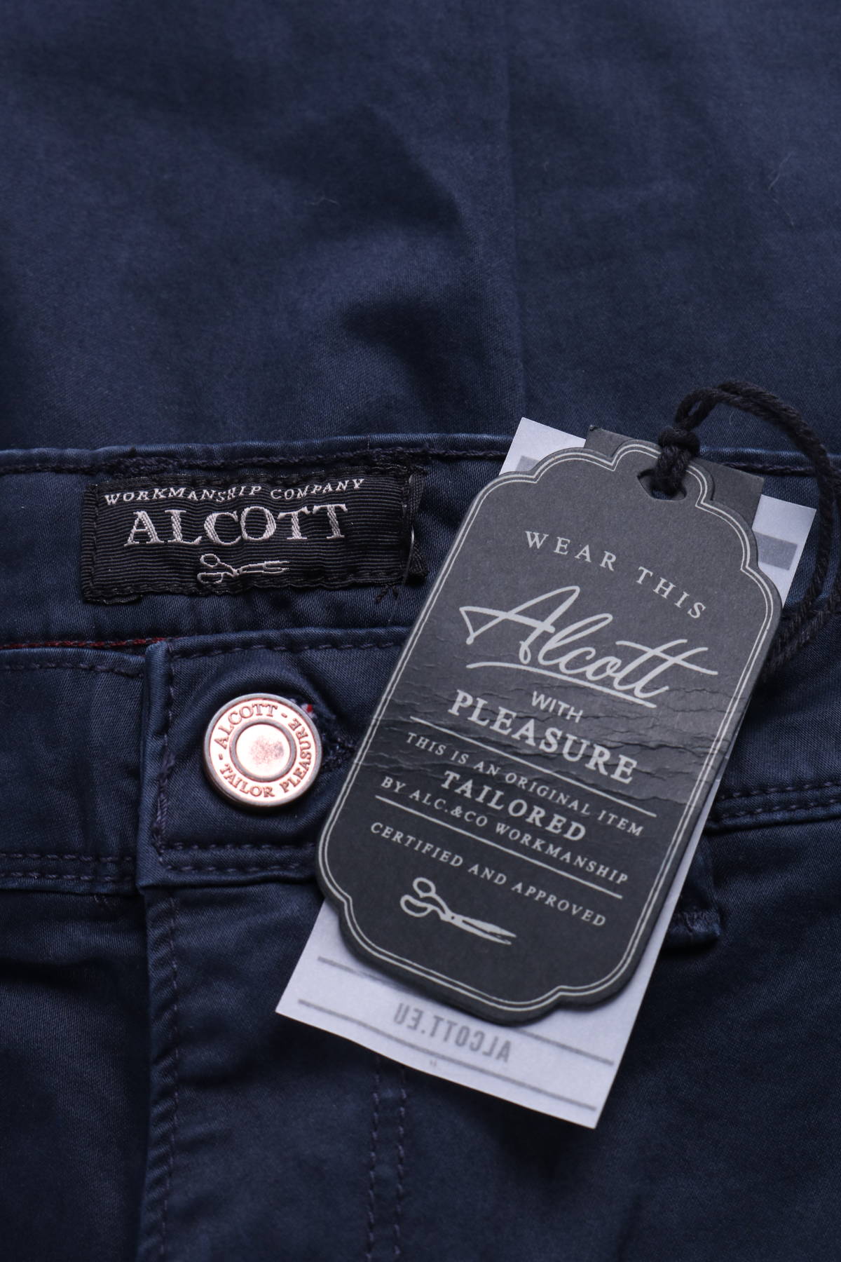 Панталон ALCOTT4
