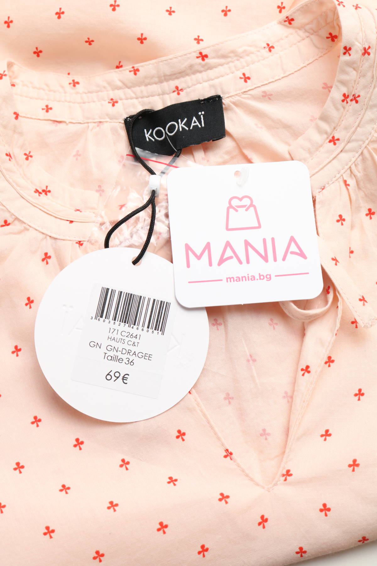 Блуза KOOKAI3