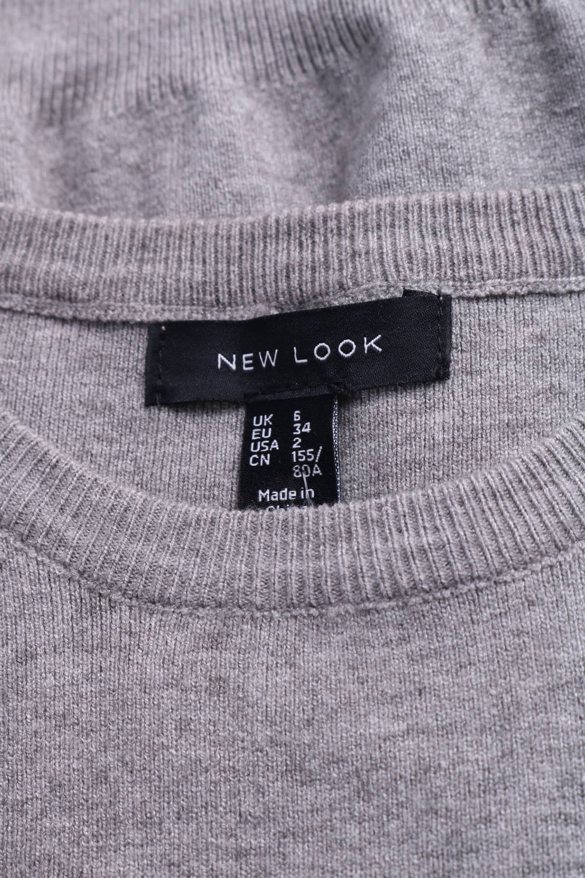 Пуловер NEW LOOK3