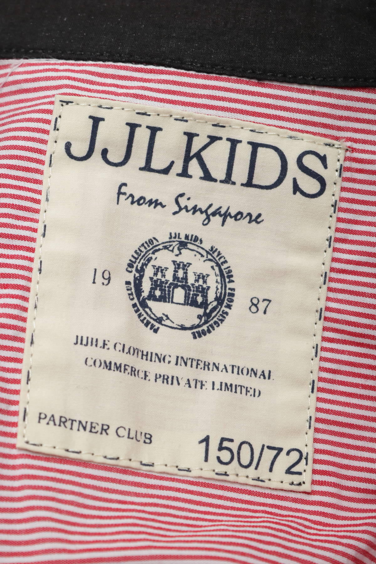 Детска риза JJL KIDS3