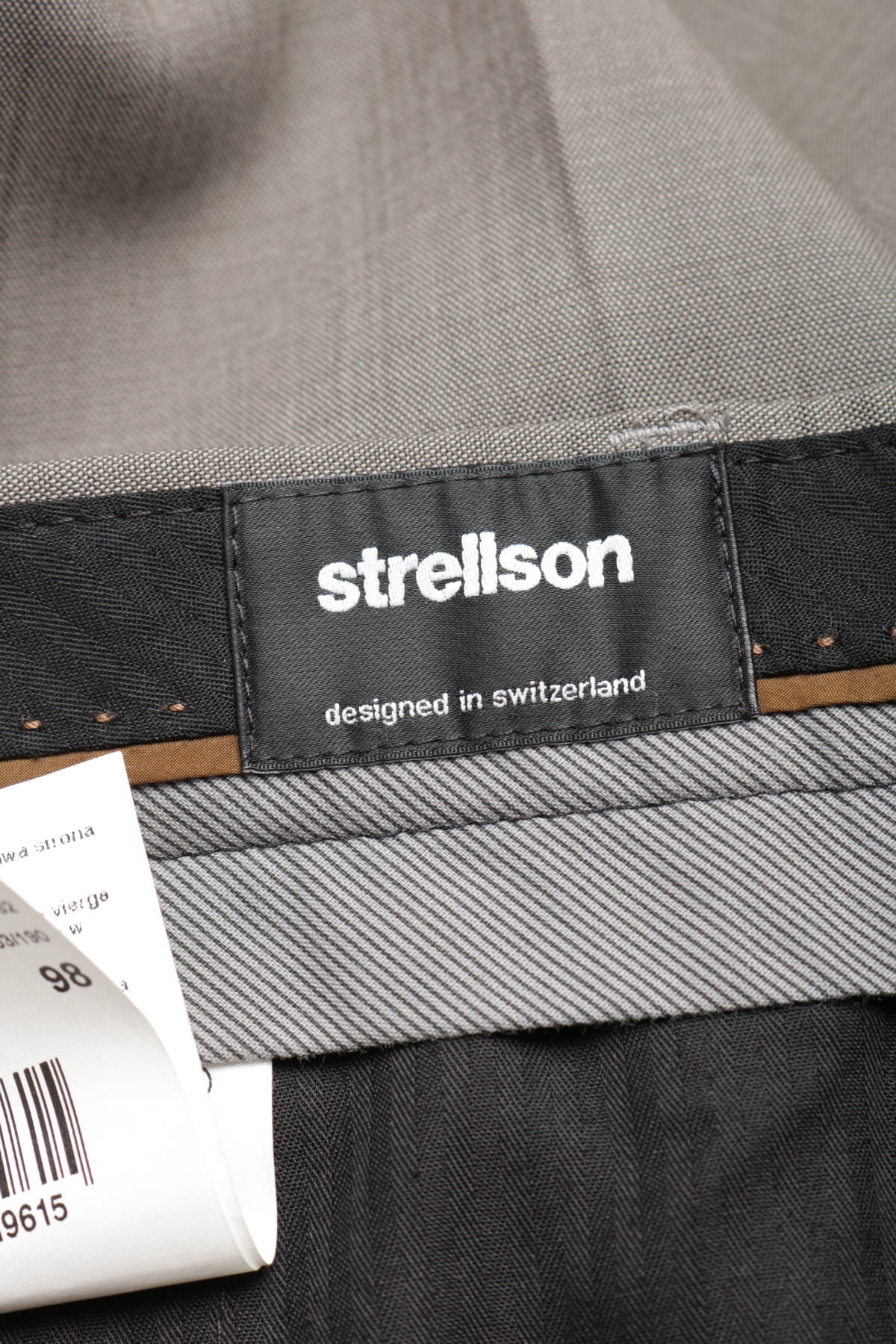 Официален панталон STRELLSON4