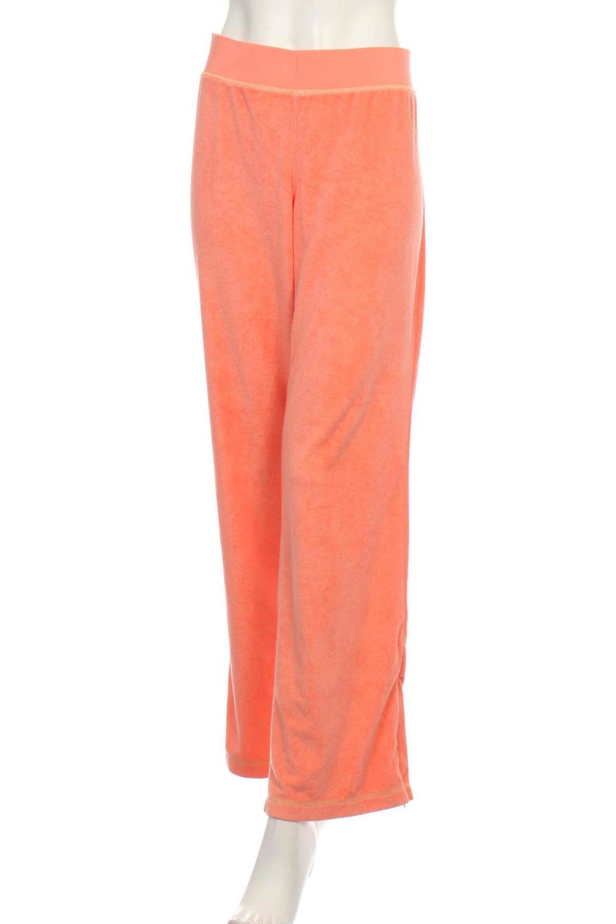 Спортно долнище GAP1