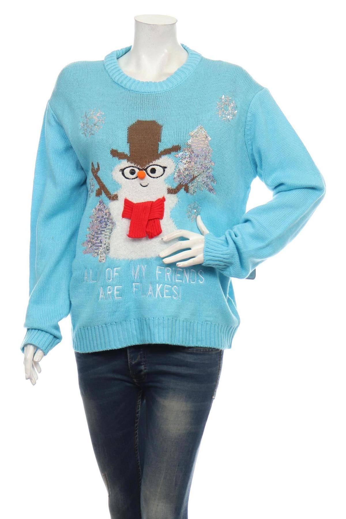 Пуловер MERRY CHRISTMAS1