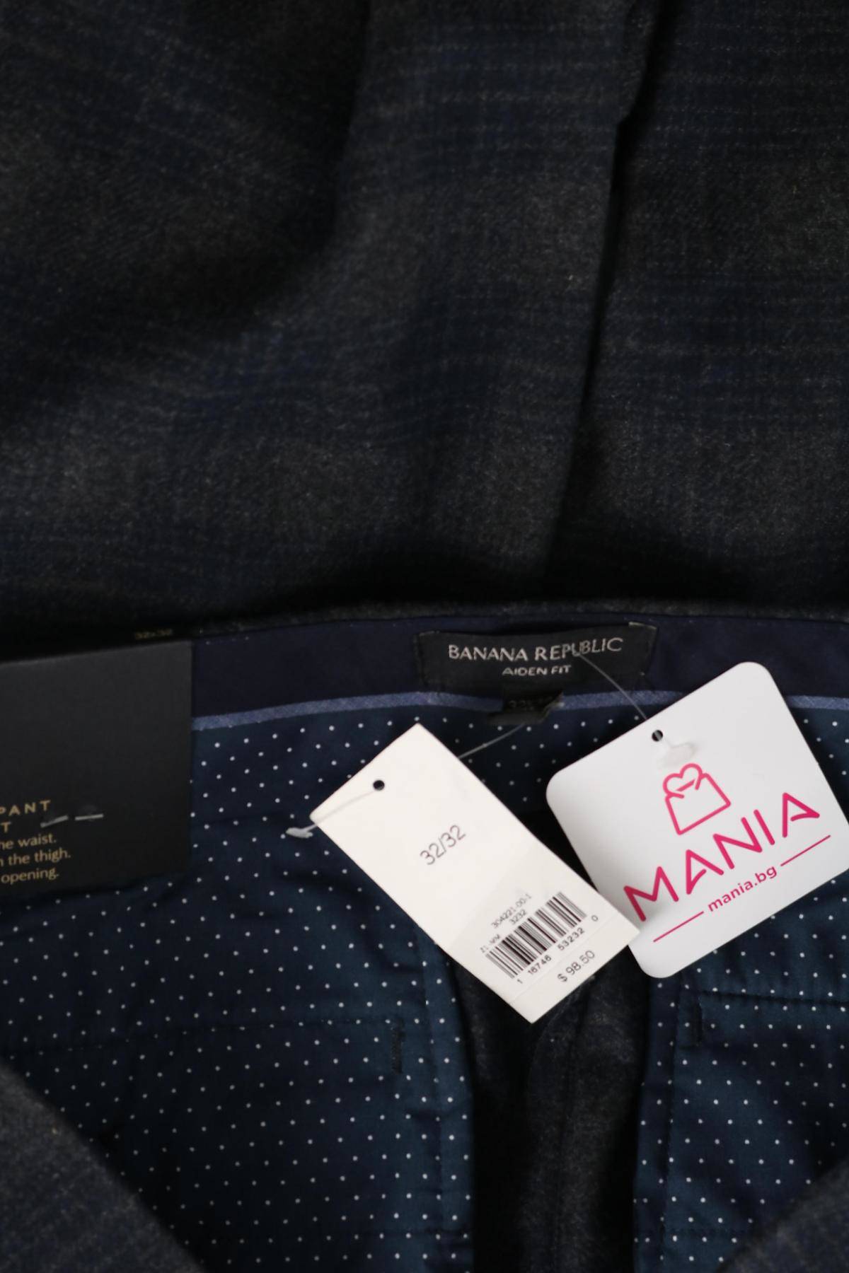 Панталон BANANA REPUBLIC4