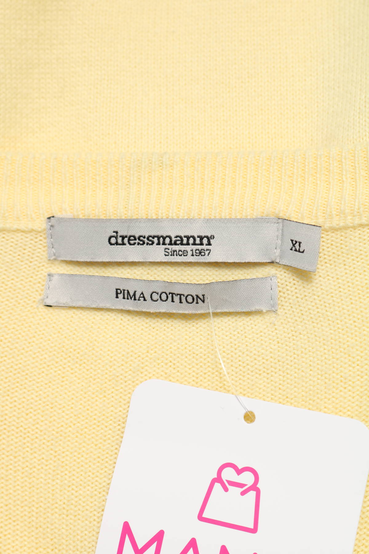 Пуловер DRESSMANN3