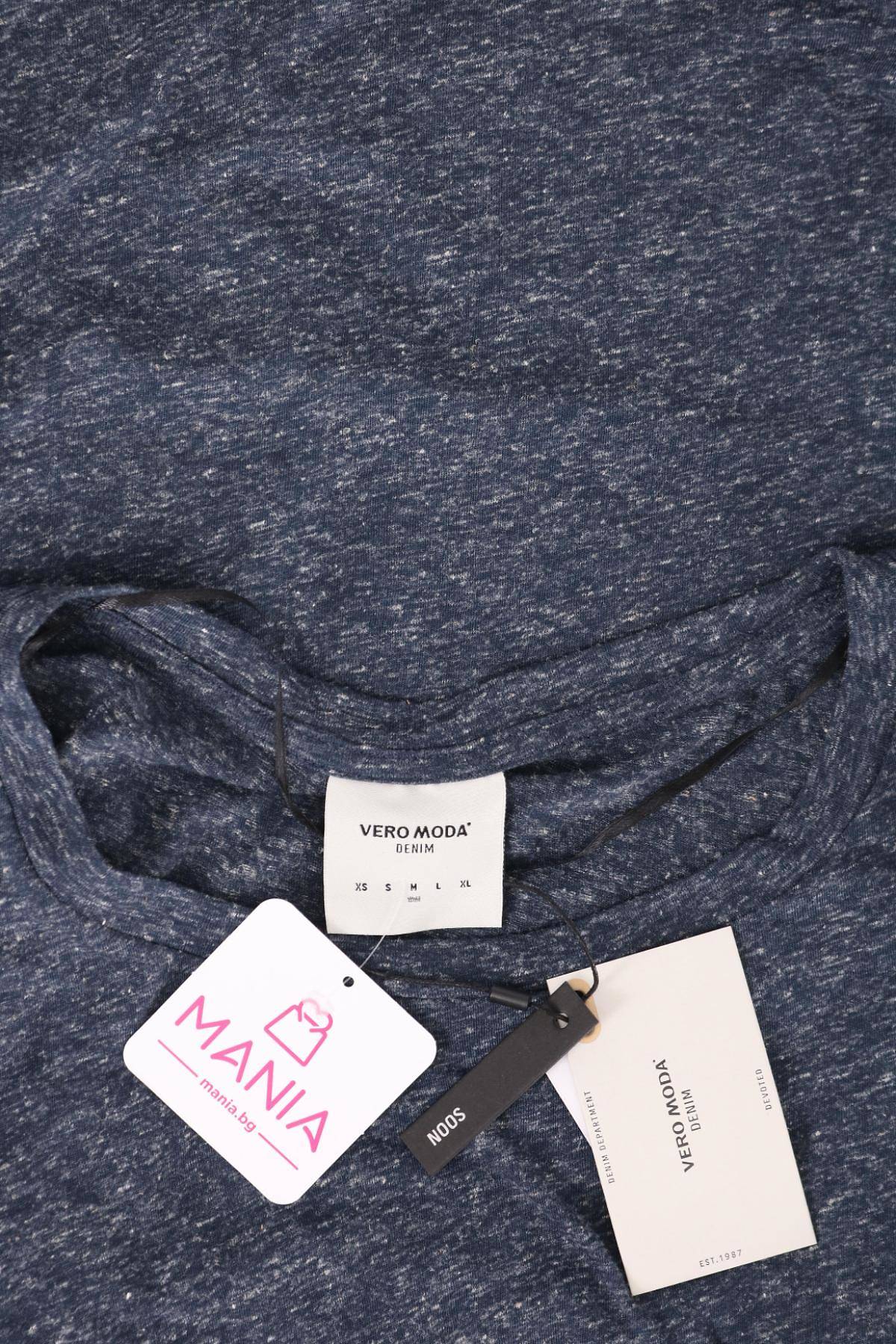 Ежедневна рокля VERO MODA3