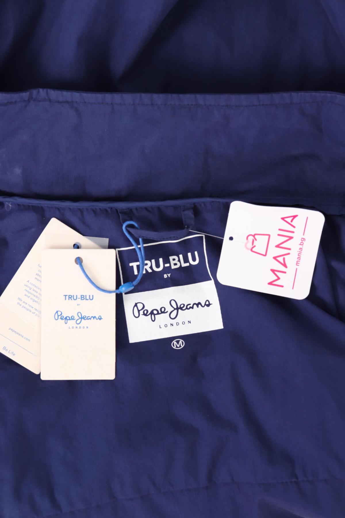 Пролетно/Есенно яке PEPE JEANS4