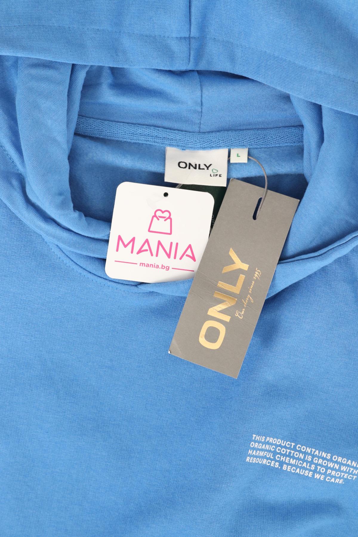 Суитшърт ONLY3