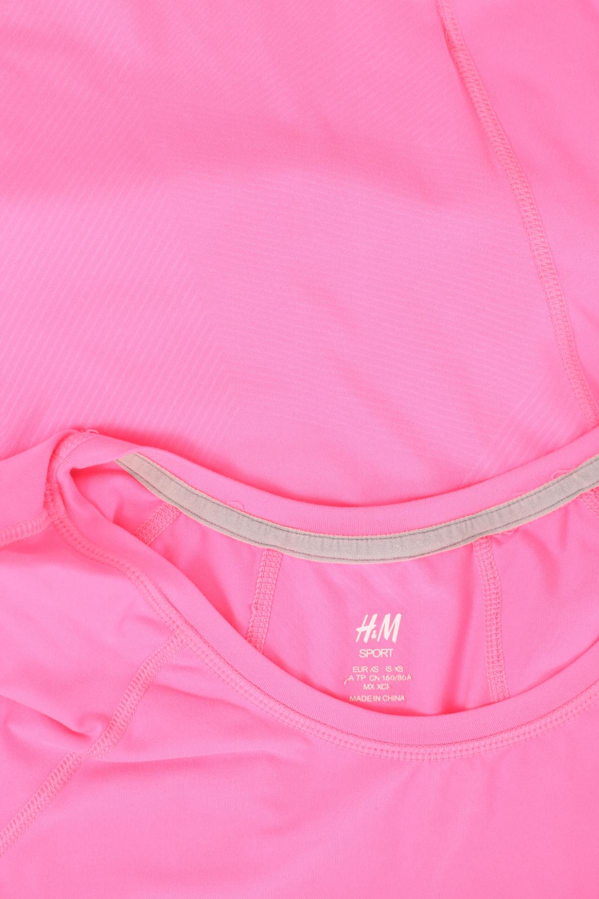 Спортна тениска H&M3