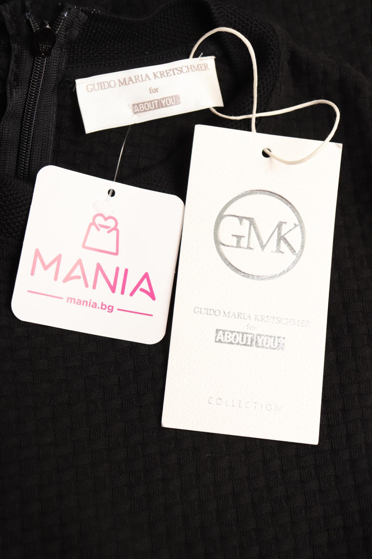 Ежедневна рокля GUIDO MARIA KRETSCHMER3