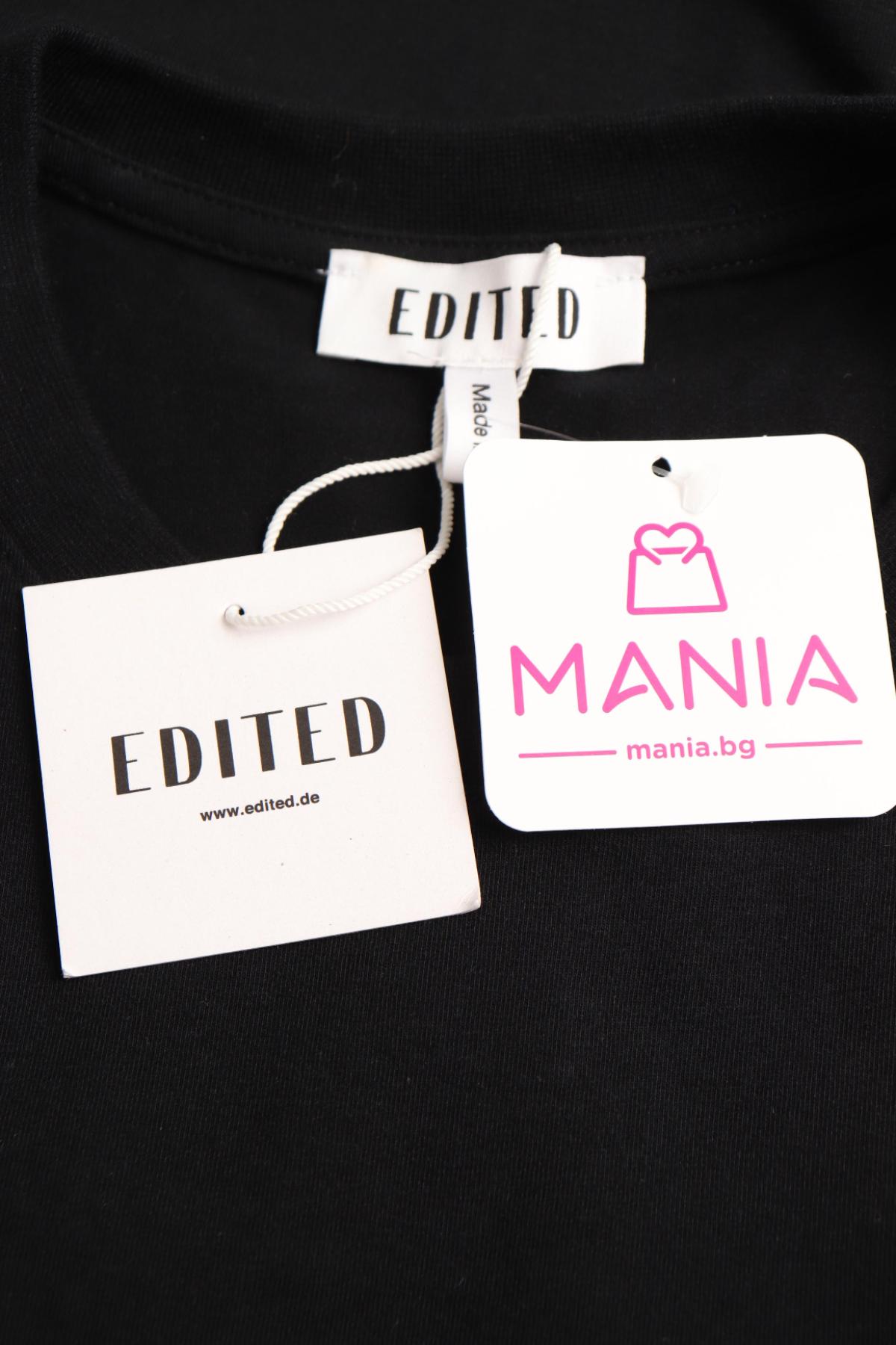 Ежедневна рокля EDITED3