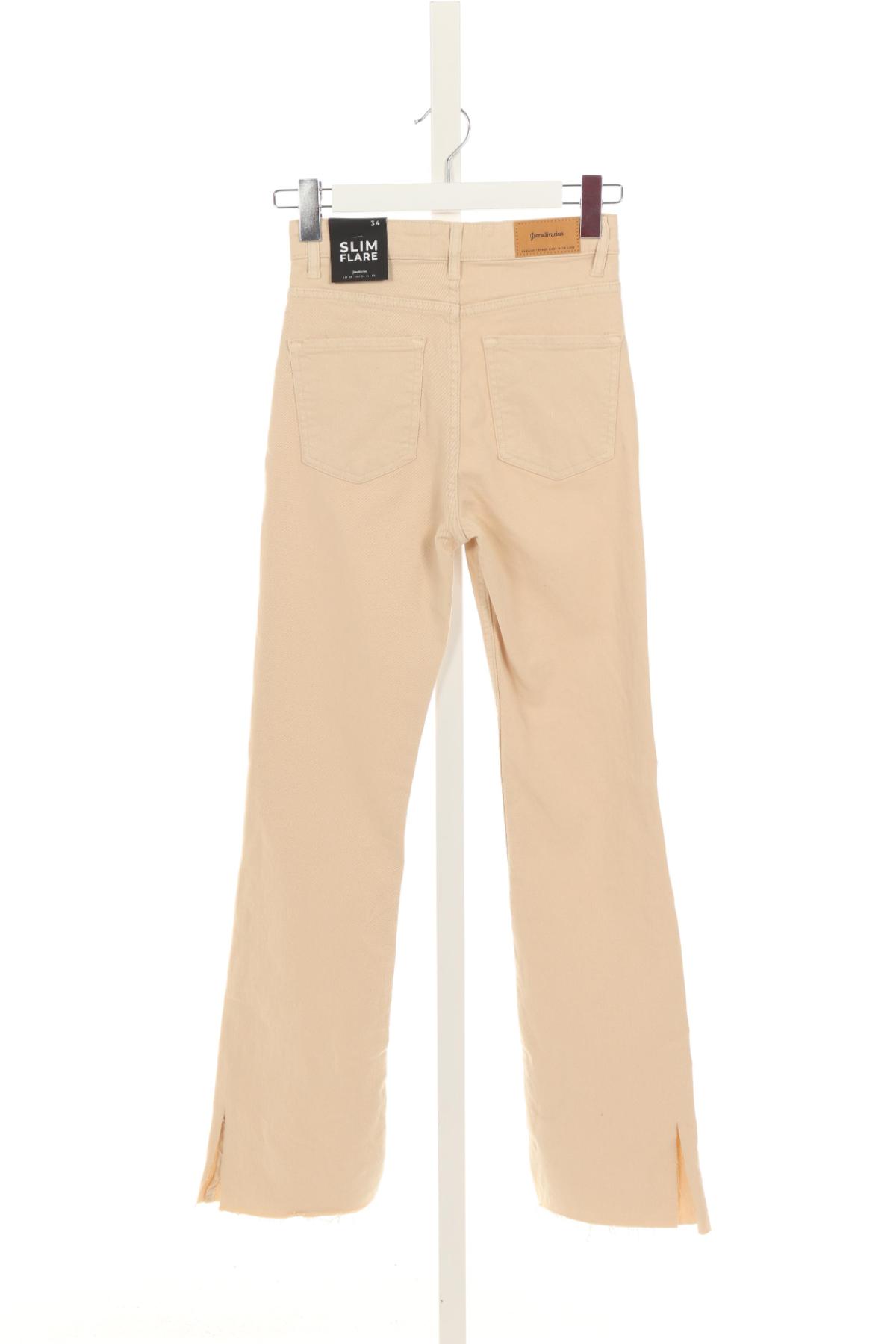 Дънки с висока талия STRADIVARIUS2