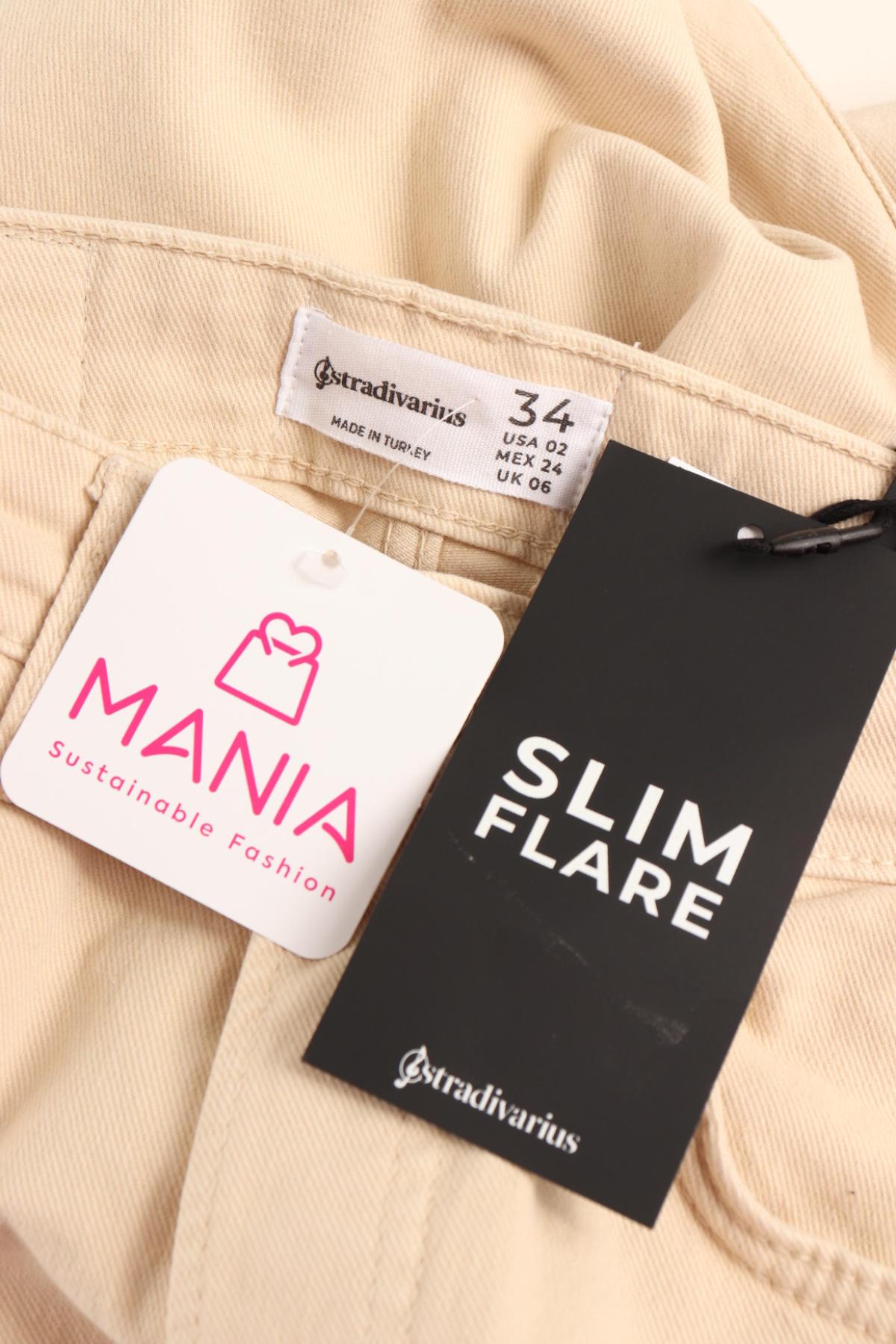 Дънки с висока талия STRADIVARIUS3