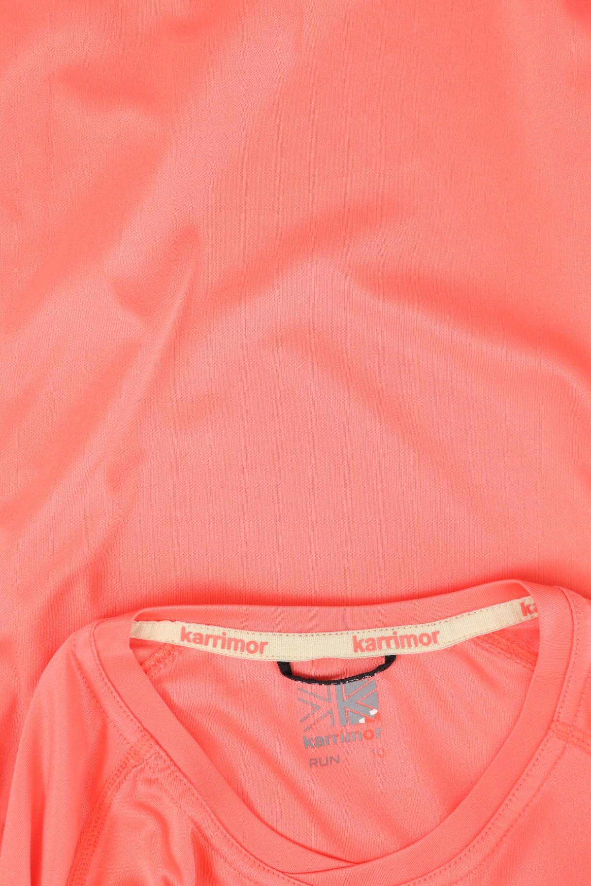 Спортна тениска KARRIMOR3