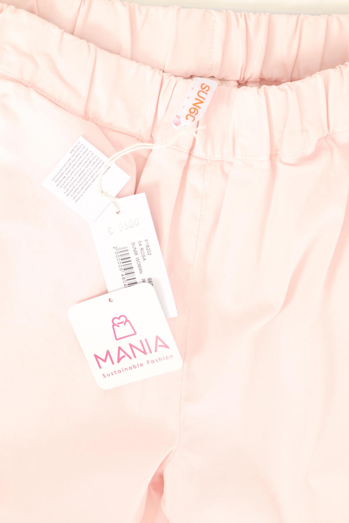 Панталон SUN 684