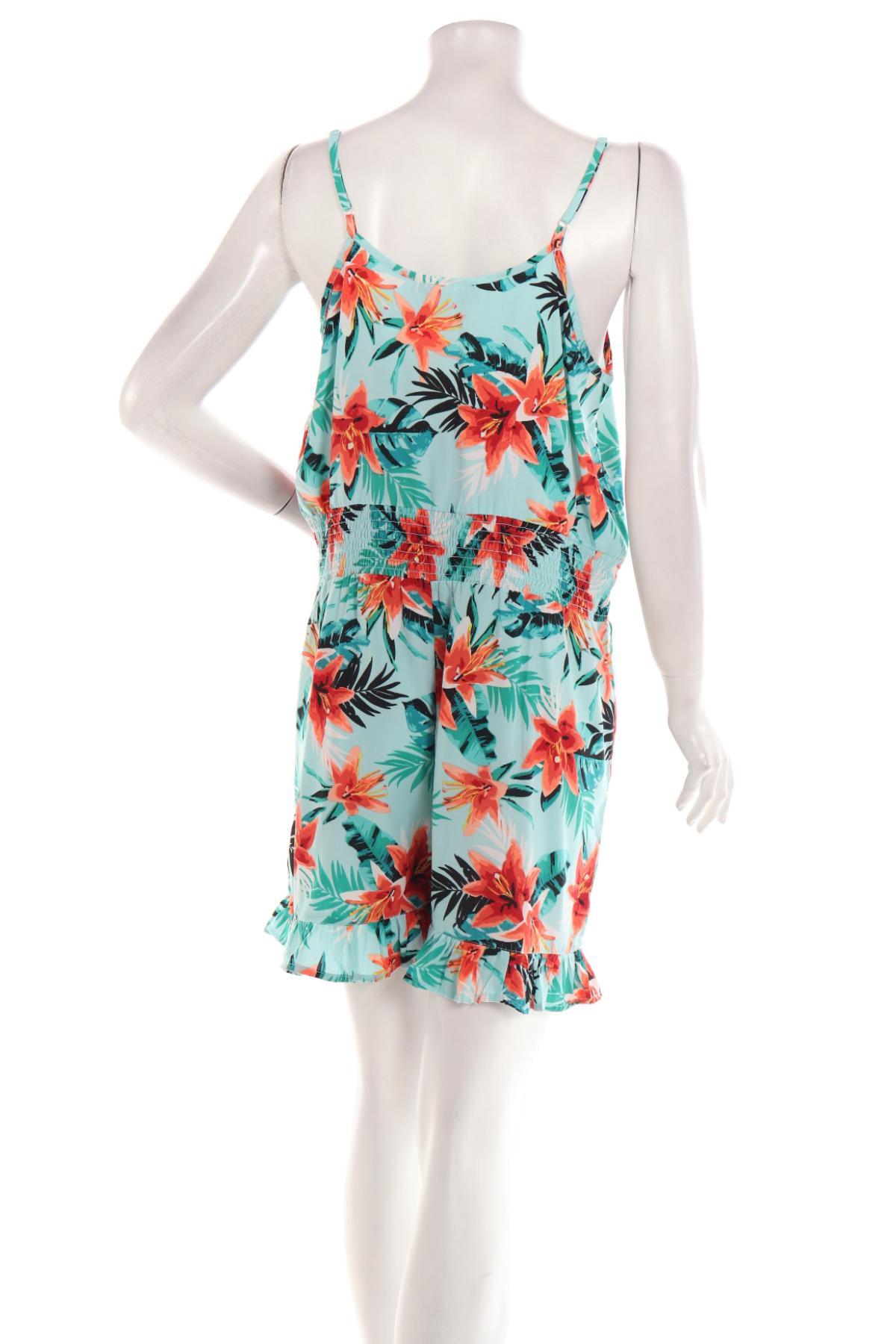 Гащеризон BE YOU2