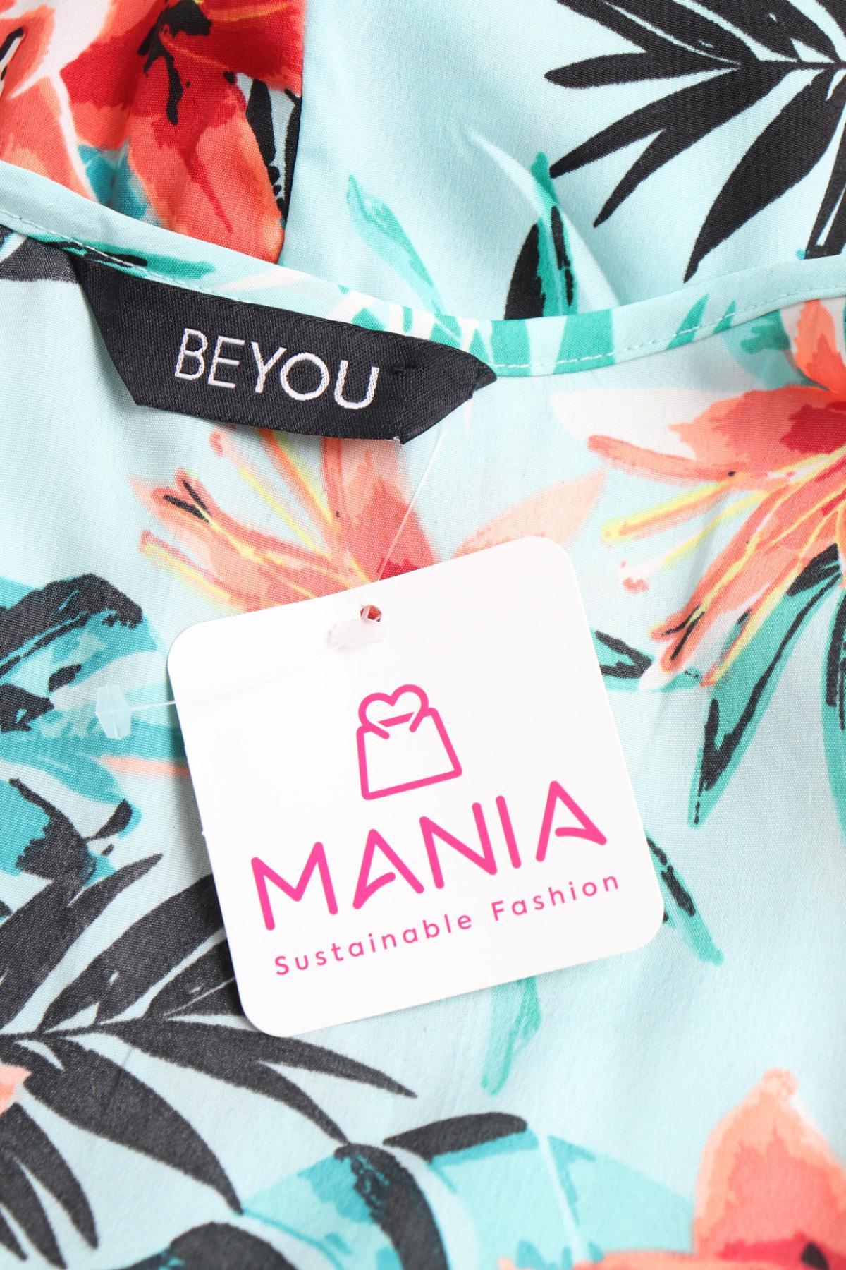 Гащеризон BE YOU3