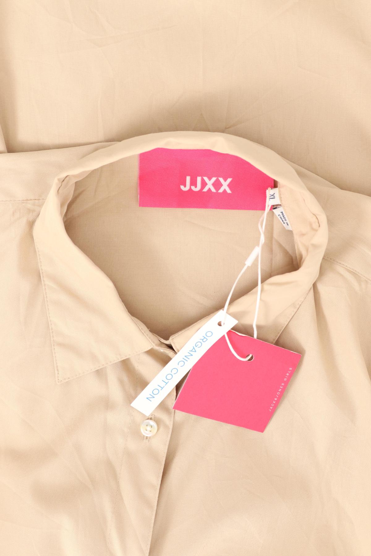 Риза JJXX3