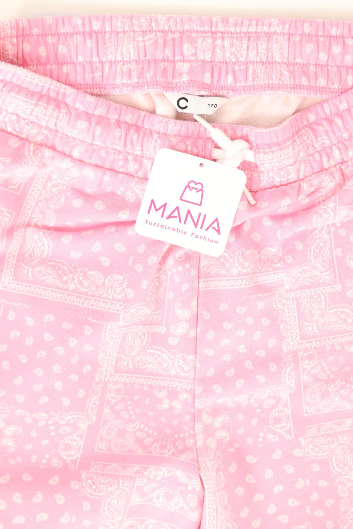 Детски къси панталони CUBUS3