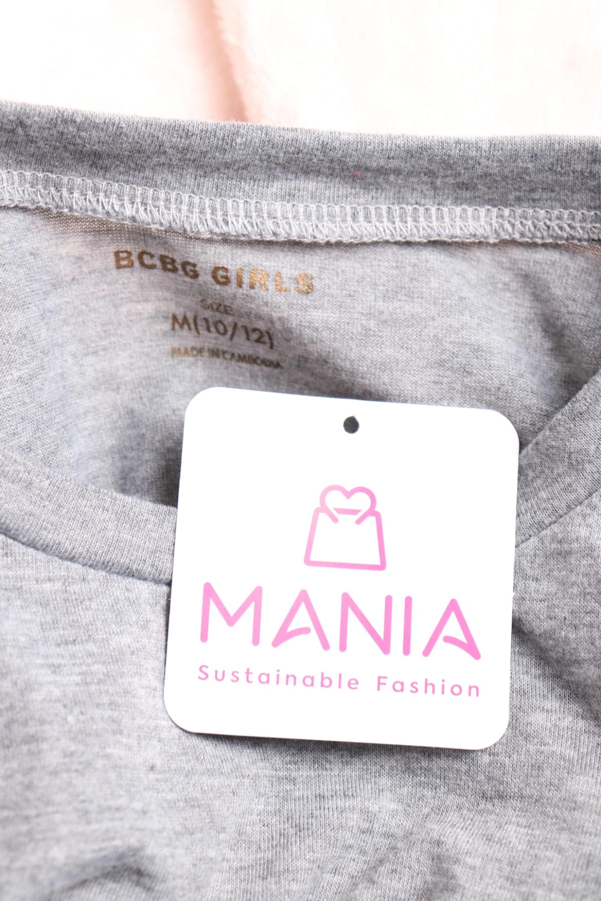 Детска блуза BCBG GIRLS3