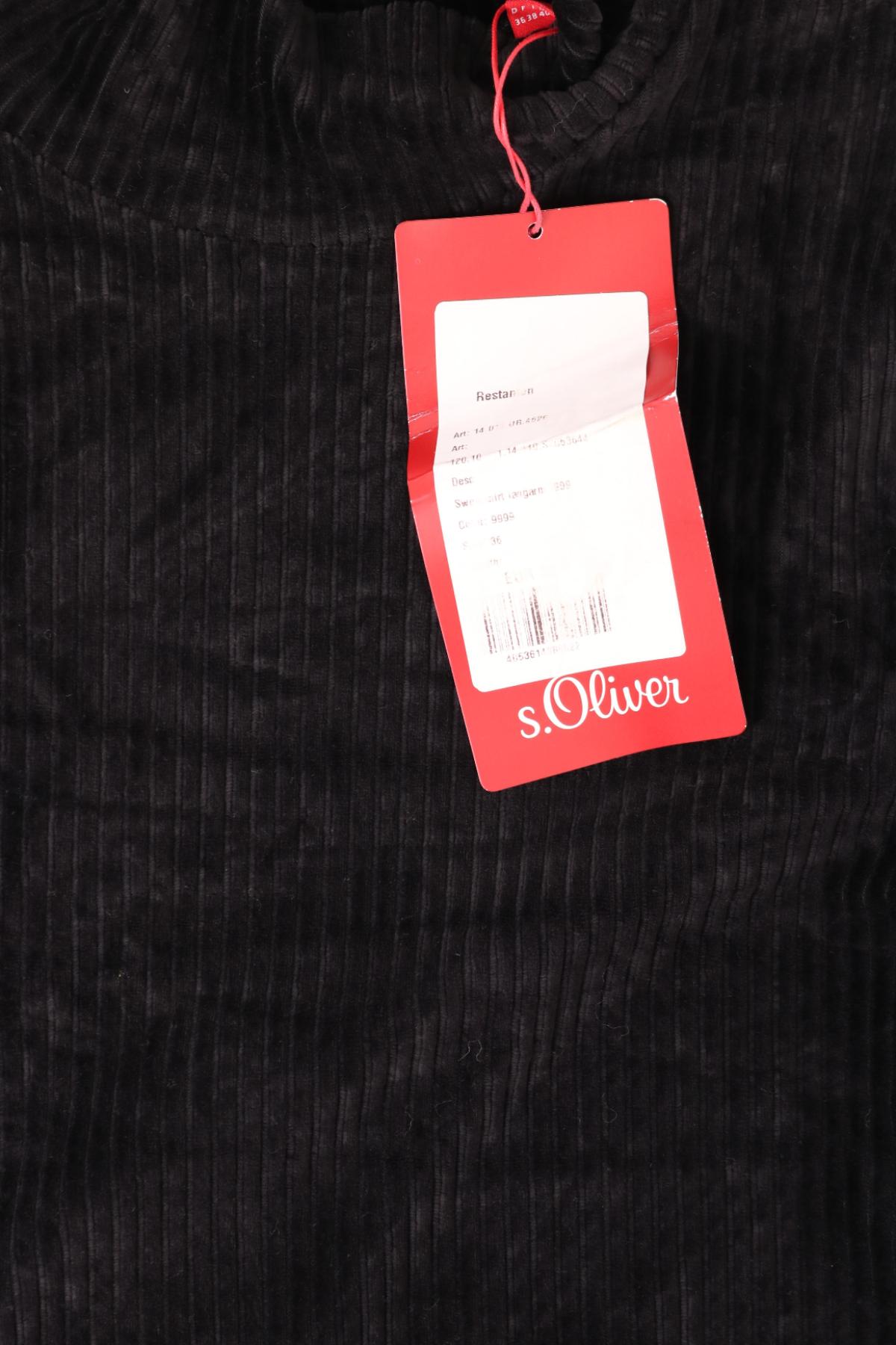 Блуза с поло яка S.OLIVER3