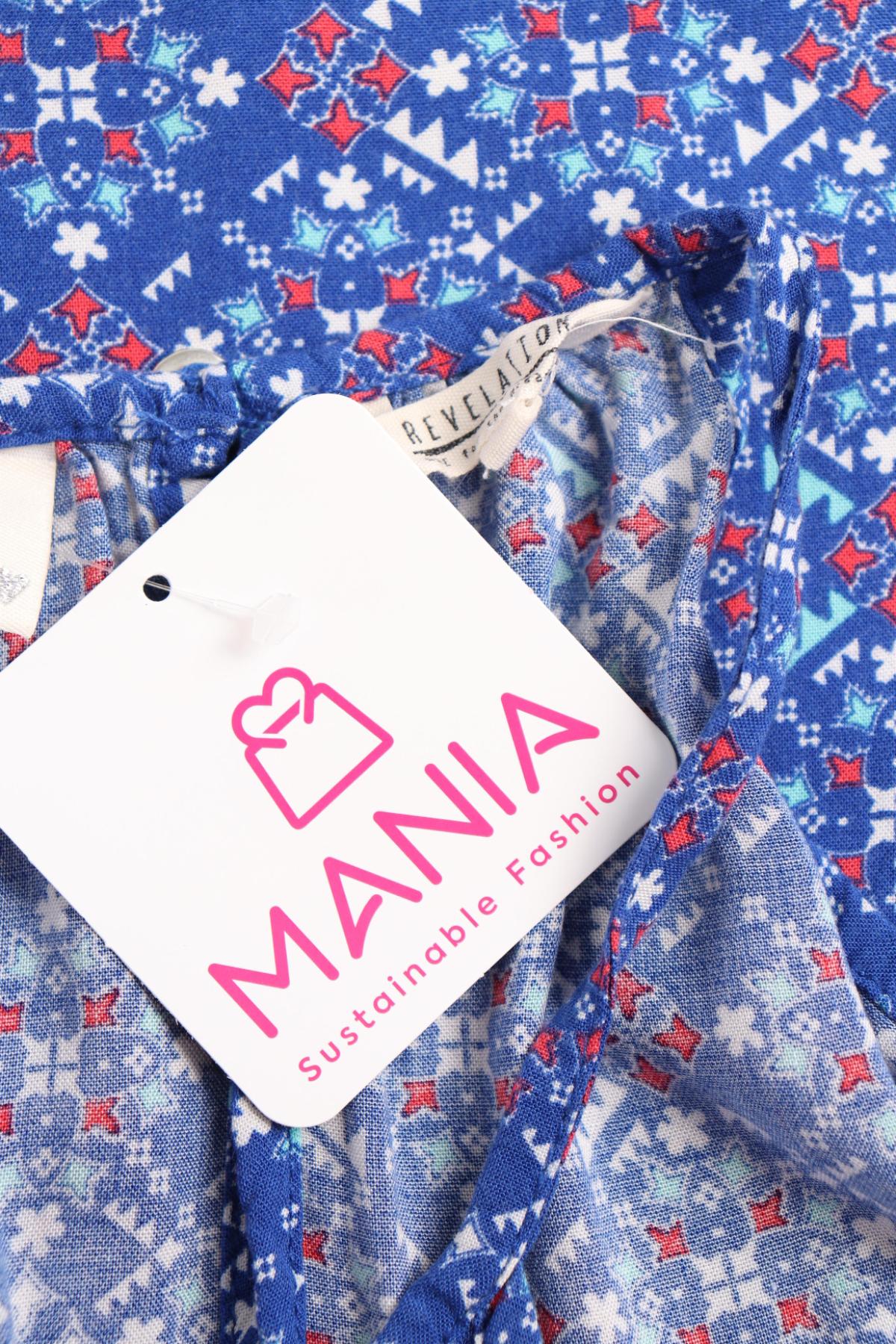 Потник REVELATION3