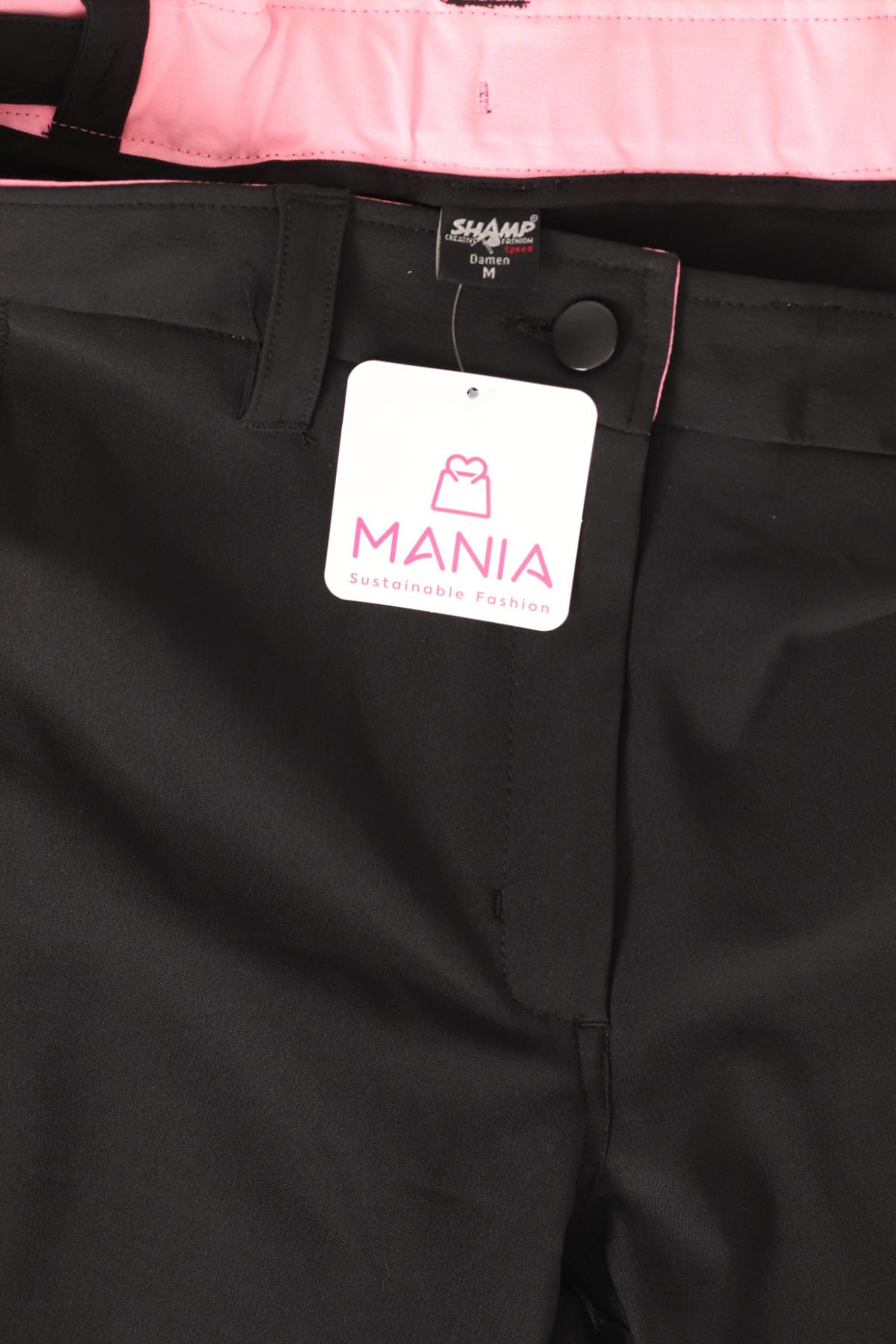 Къси панталони SHAMP3