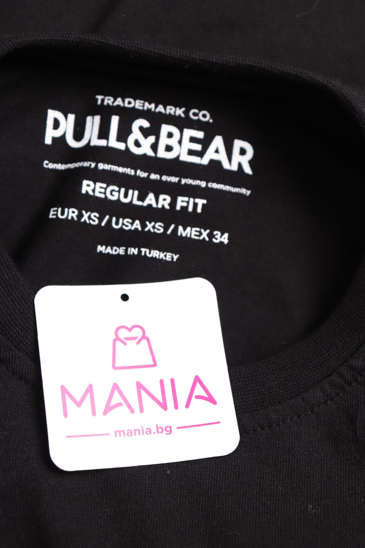 Тениска PULL&BEAR3