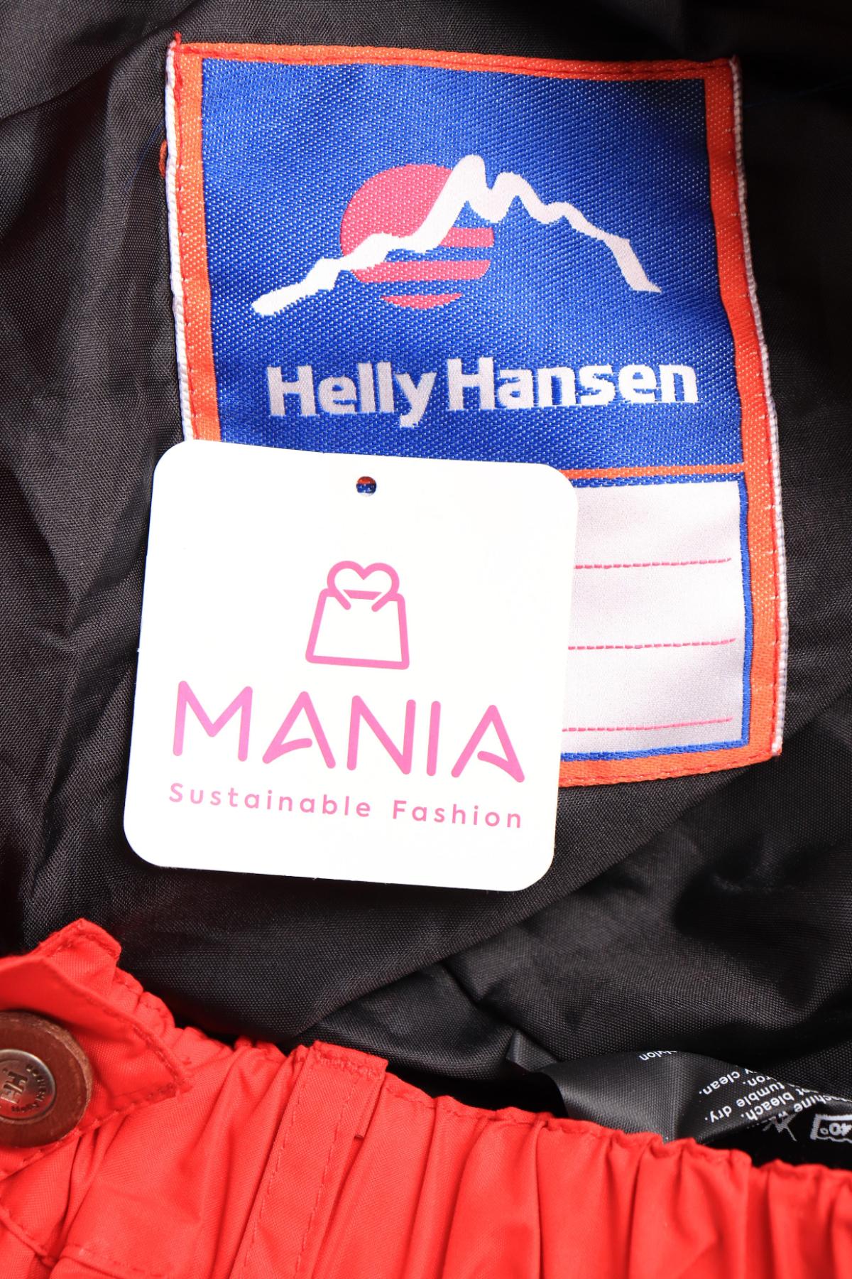 Спортен панталон HELLY HANSEN3