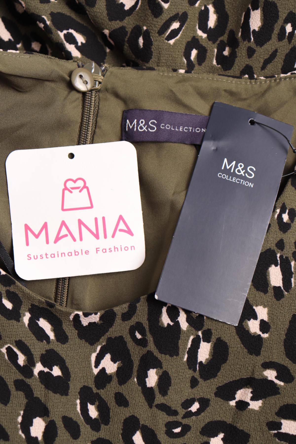 Официална рокля MARKS & SPENCER3