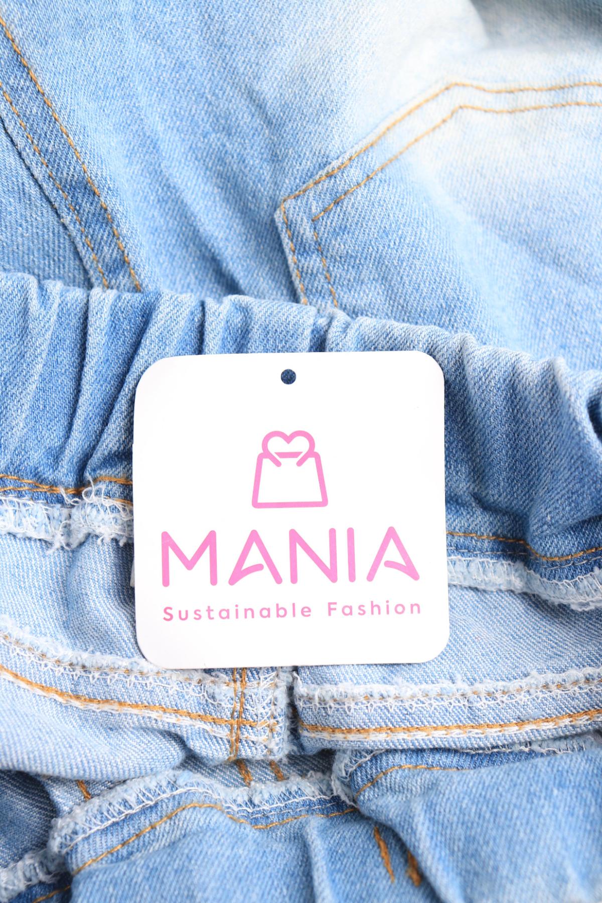 Детски дънки NO NAME3