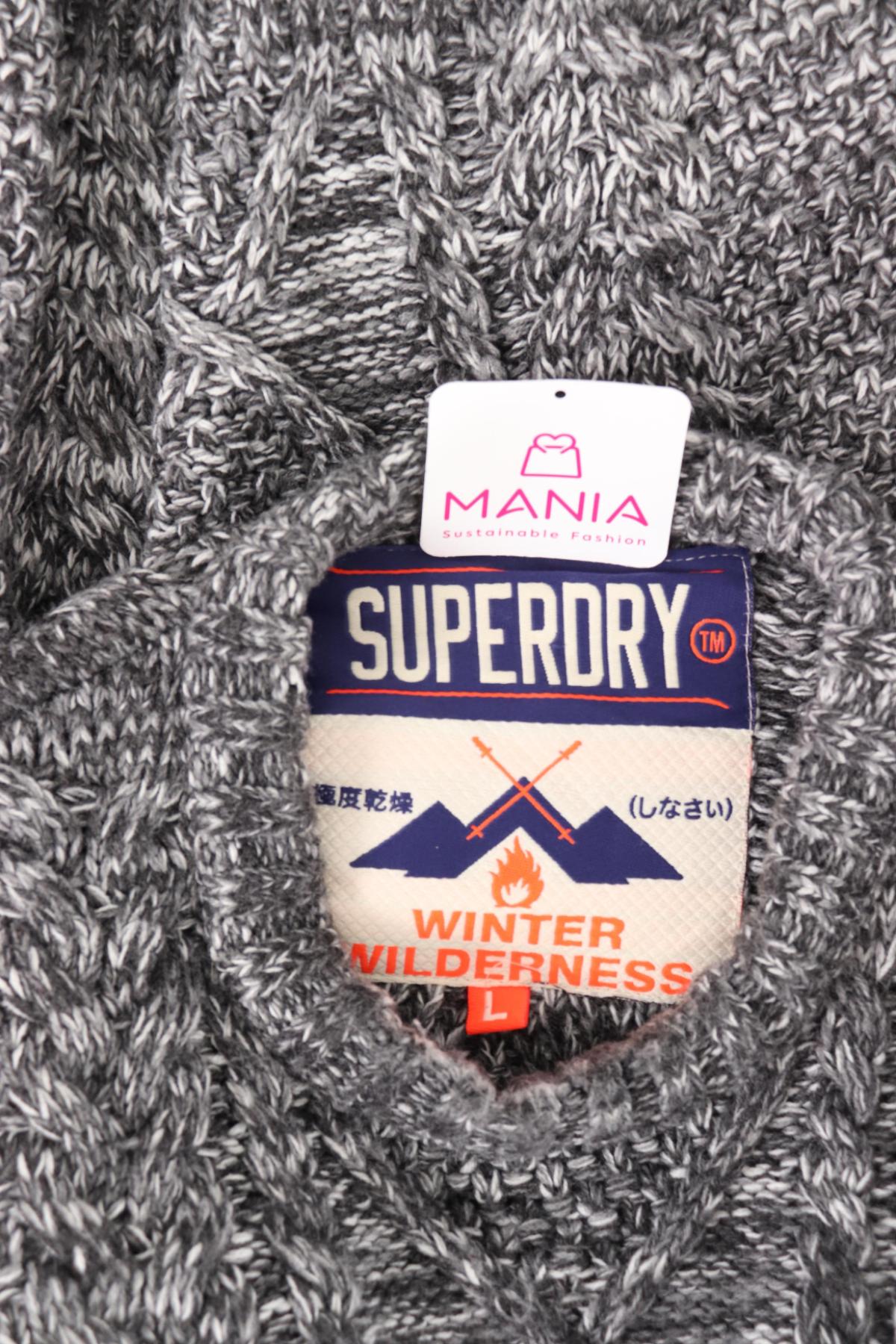 Пуловер SUPERDRY3