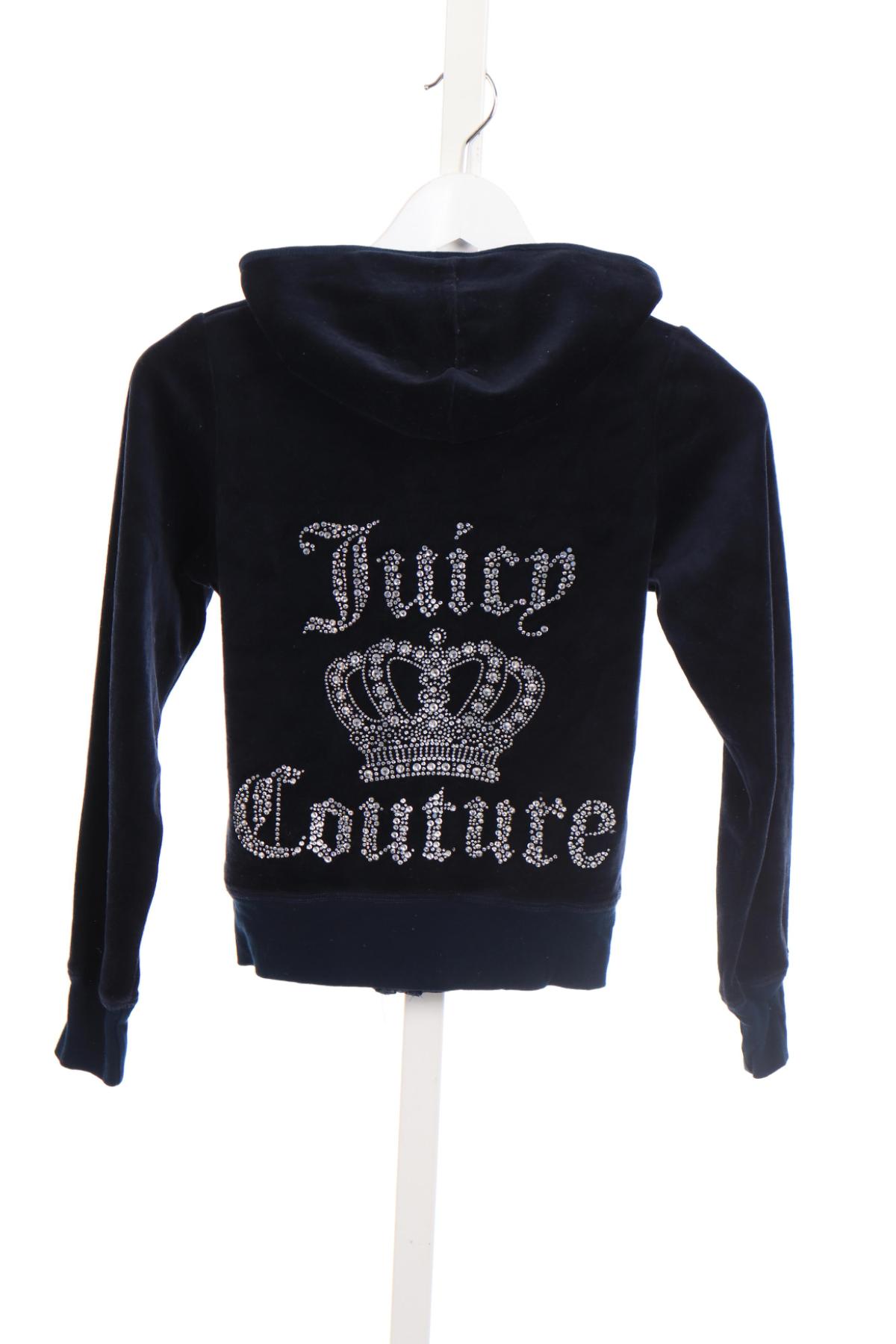 Спортно горнище JUICY COUTURE2