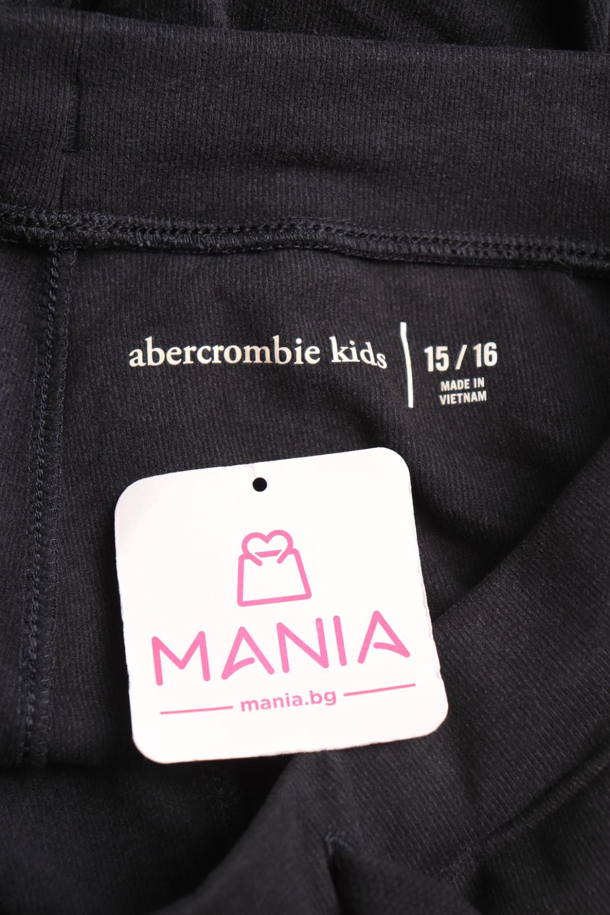 Детско спортно долнище ABERCROMBIE KIDS3